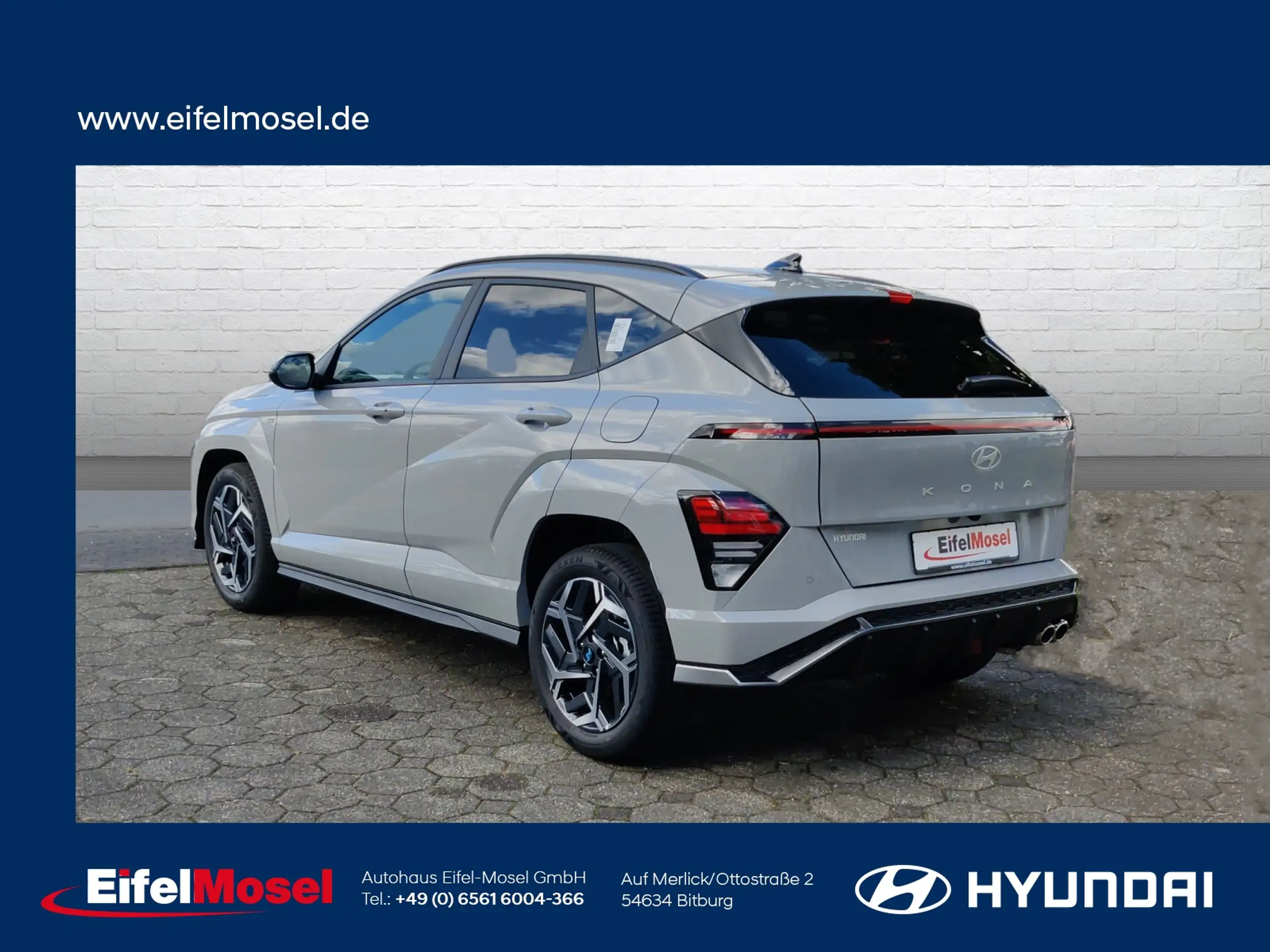 Hyundai - KONA