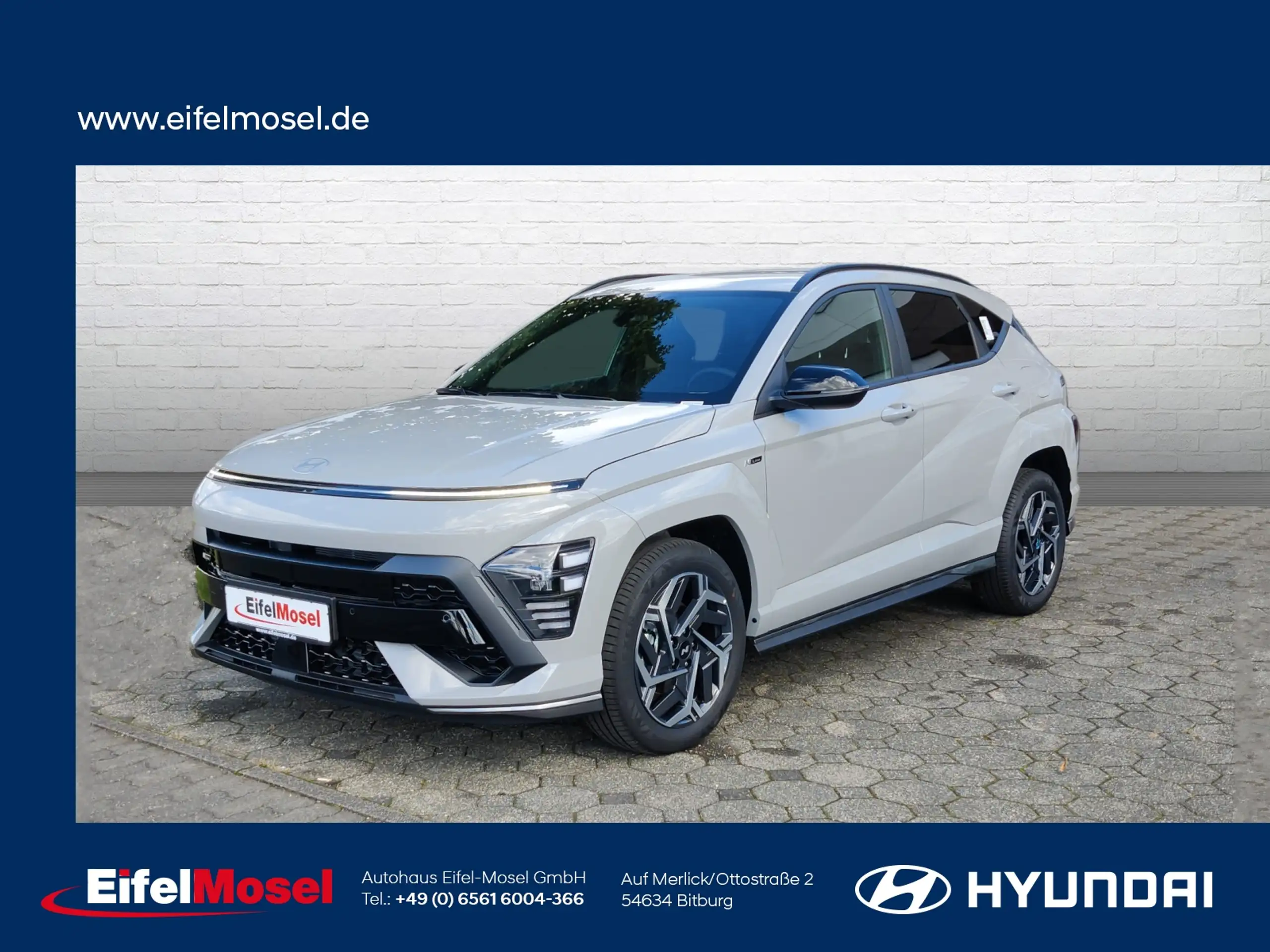 Hyundai - KONA