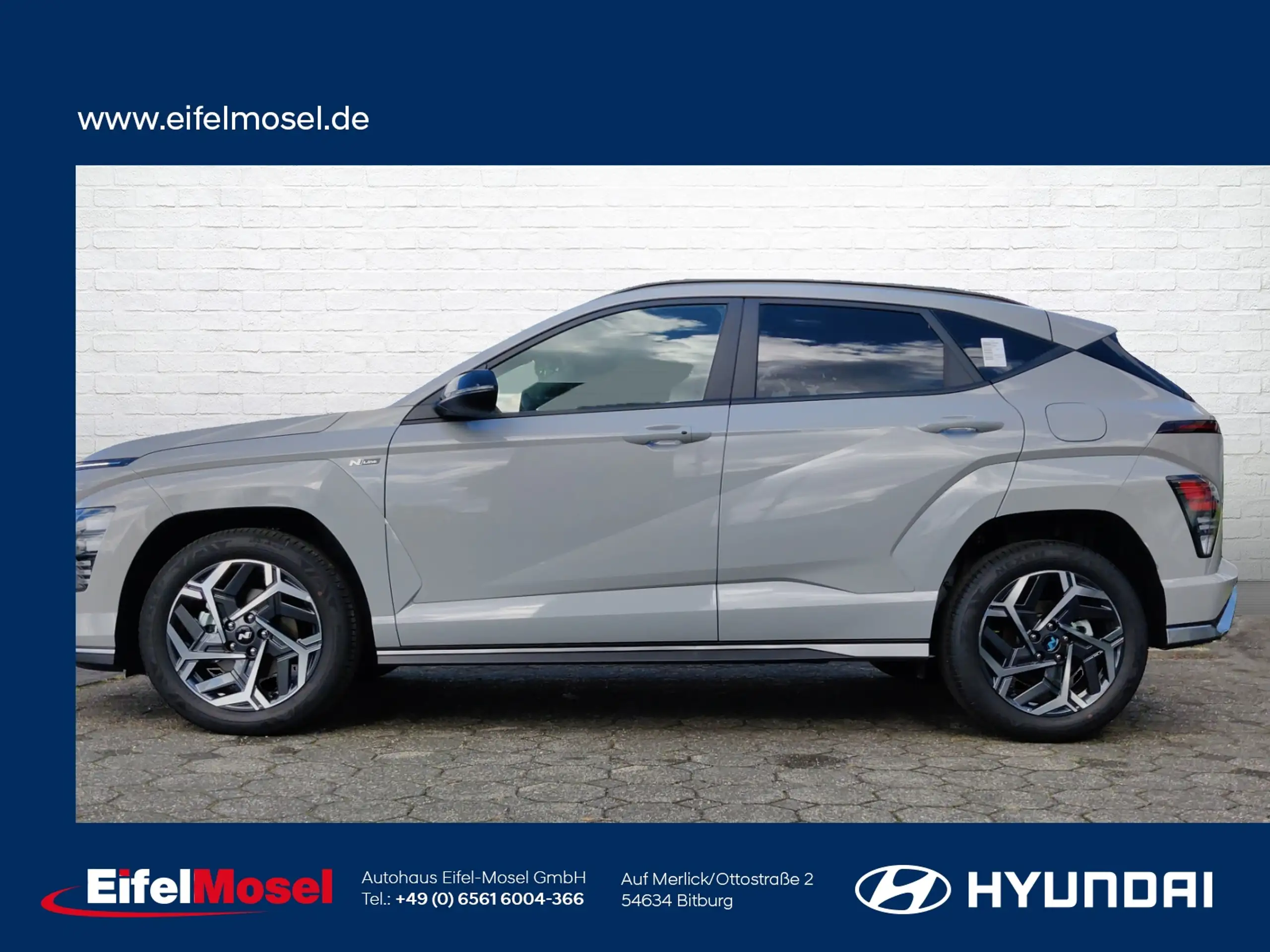 Hyundai - KONA