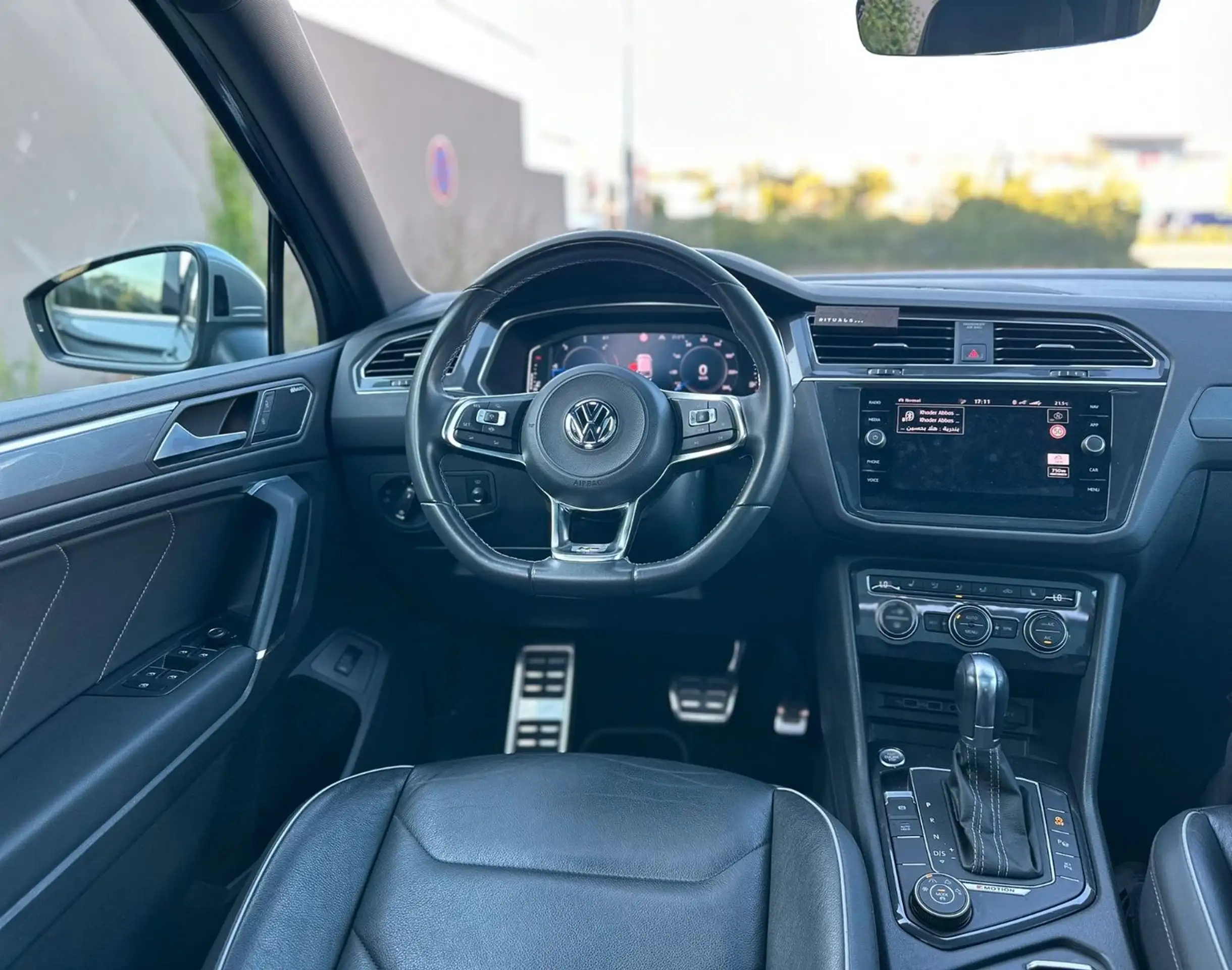 Volkswagen - Tiguan Allspace