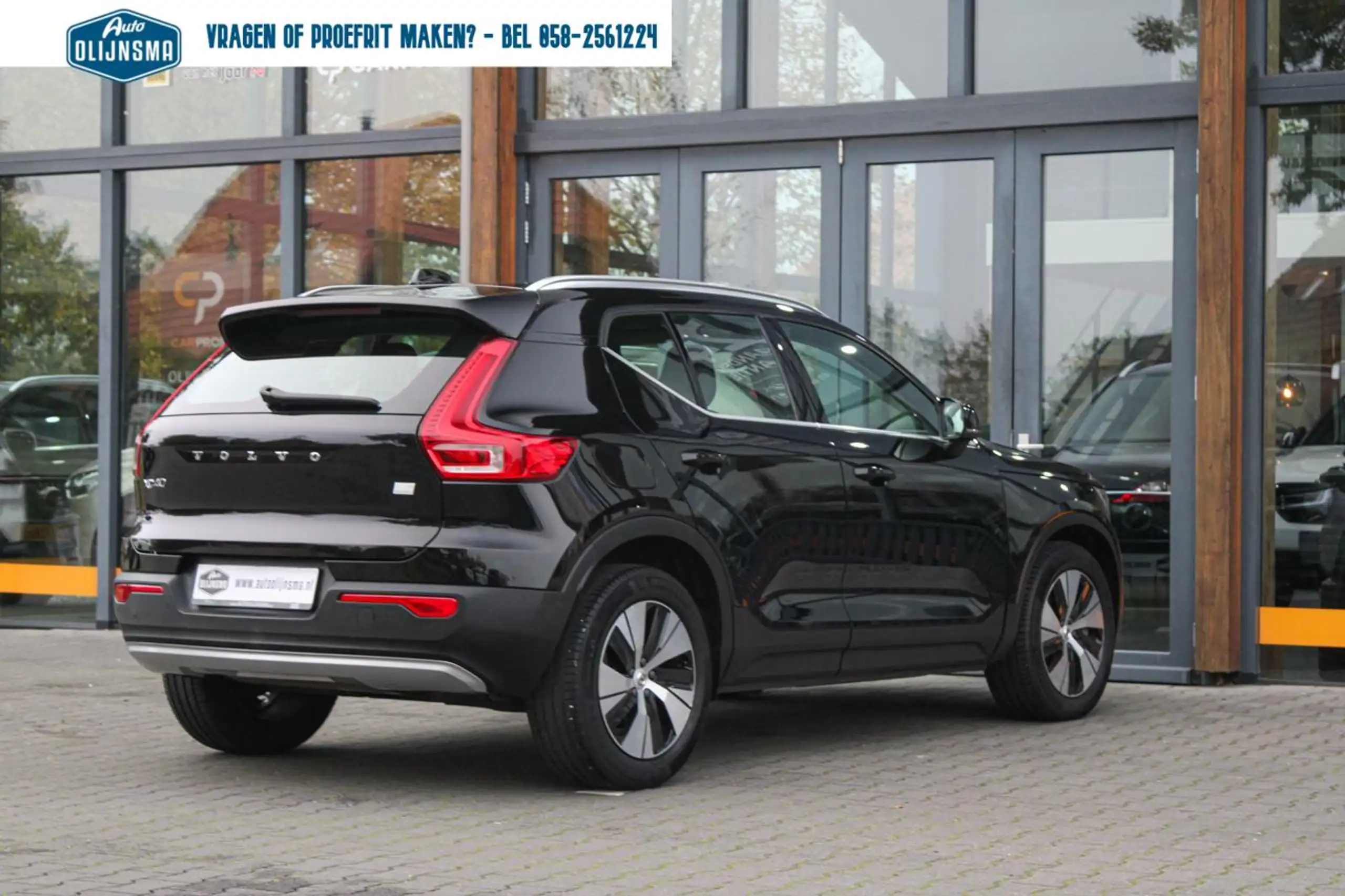 Volvo - XC40