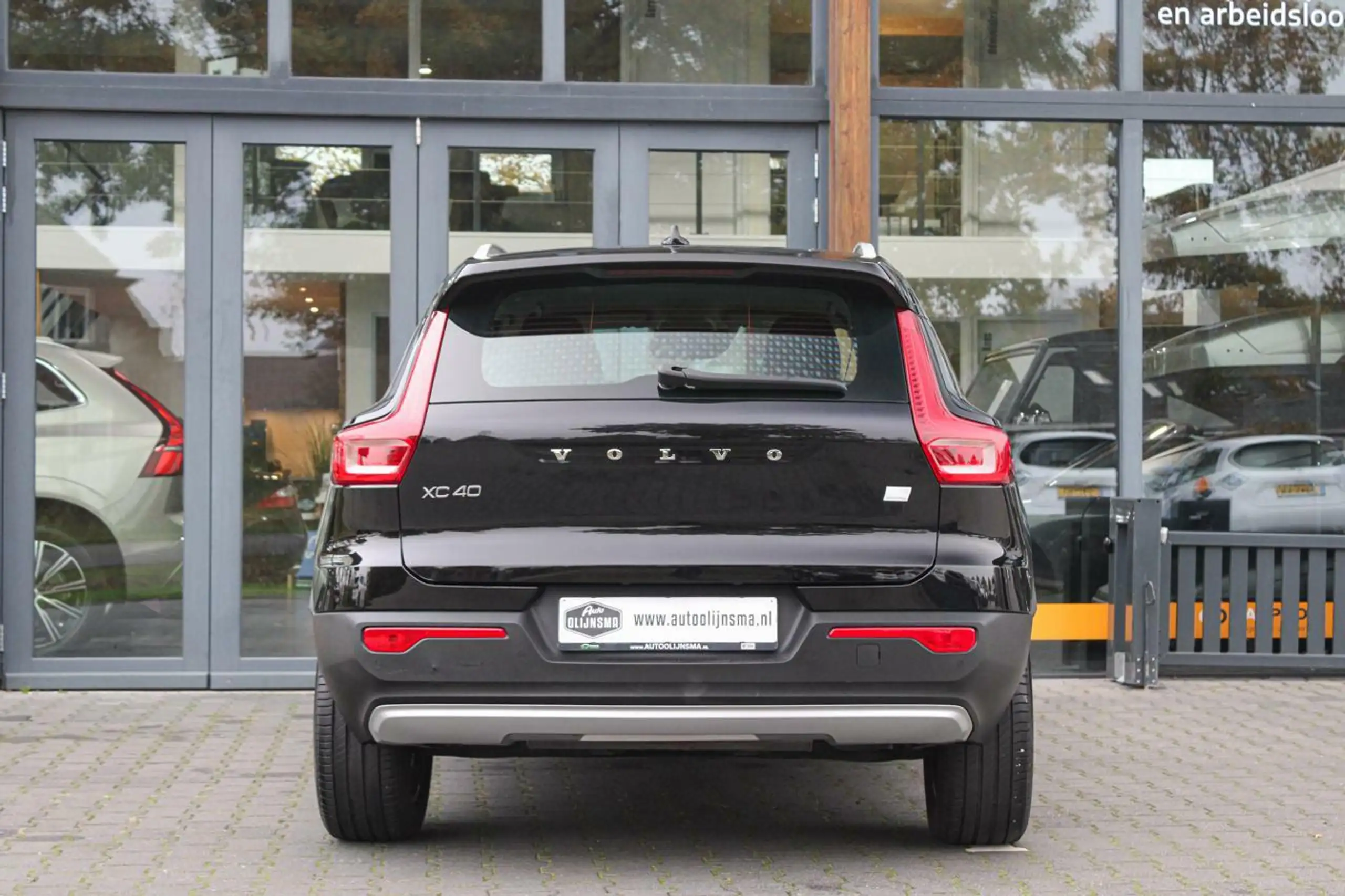 Volvo - XC40