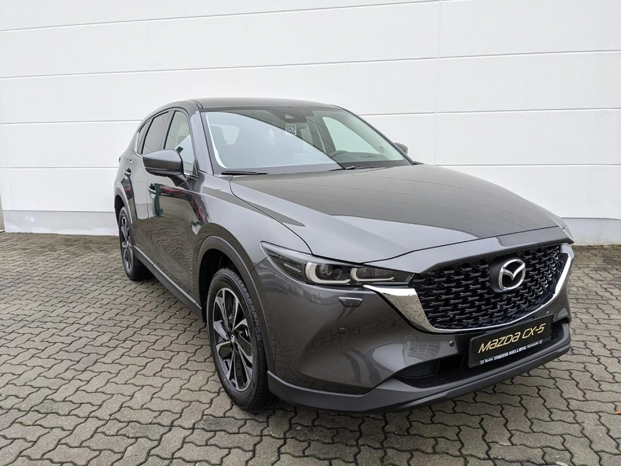 Mazda - CX-5