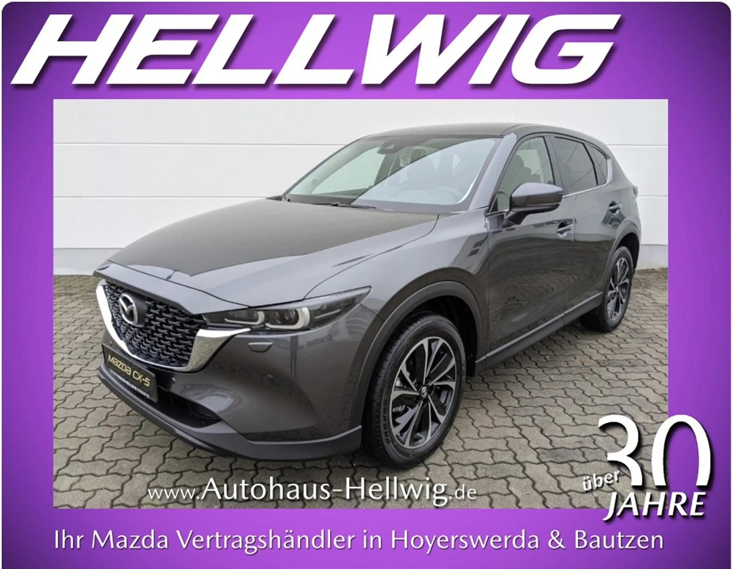 Mazda - CX-5