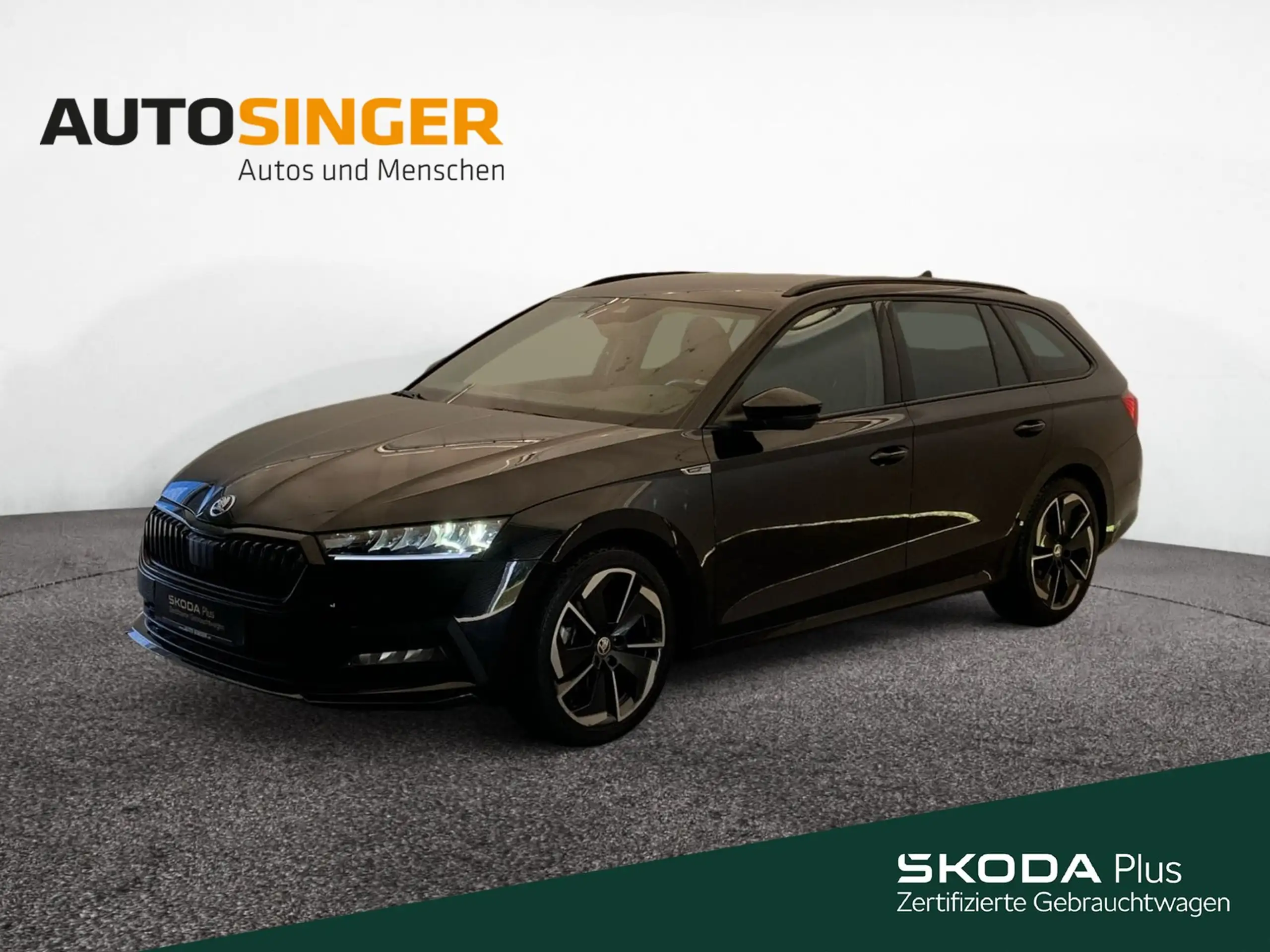 Skoda - Octavia