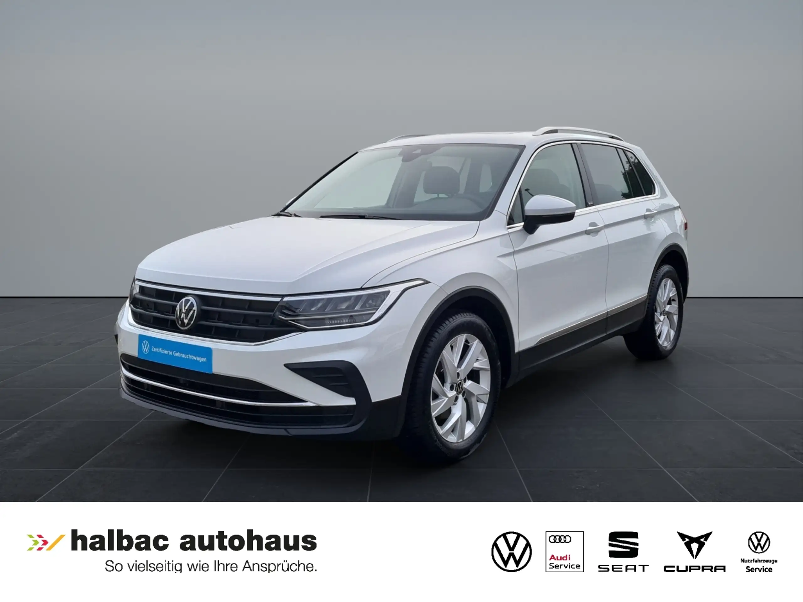 Volkswagen Tiguan 2023