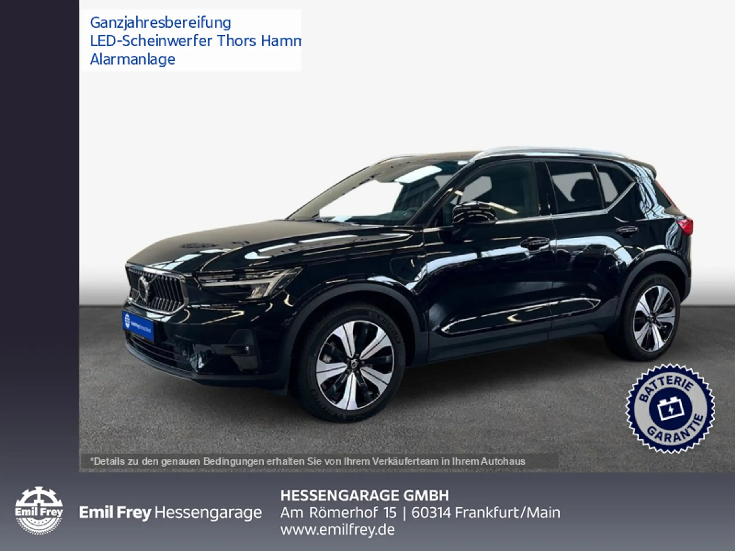 Volvo XC40 2022