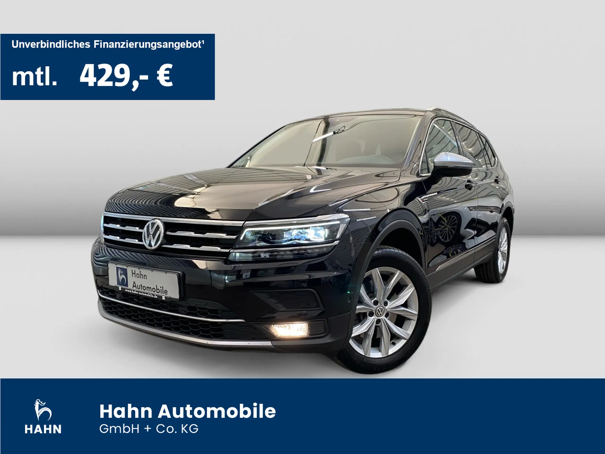 Volkswagen Tiguan Allspace 2020