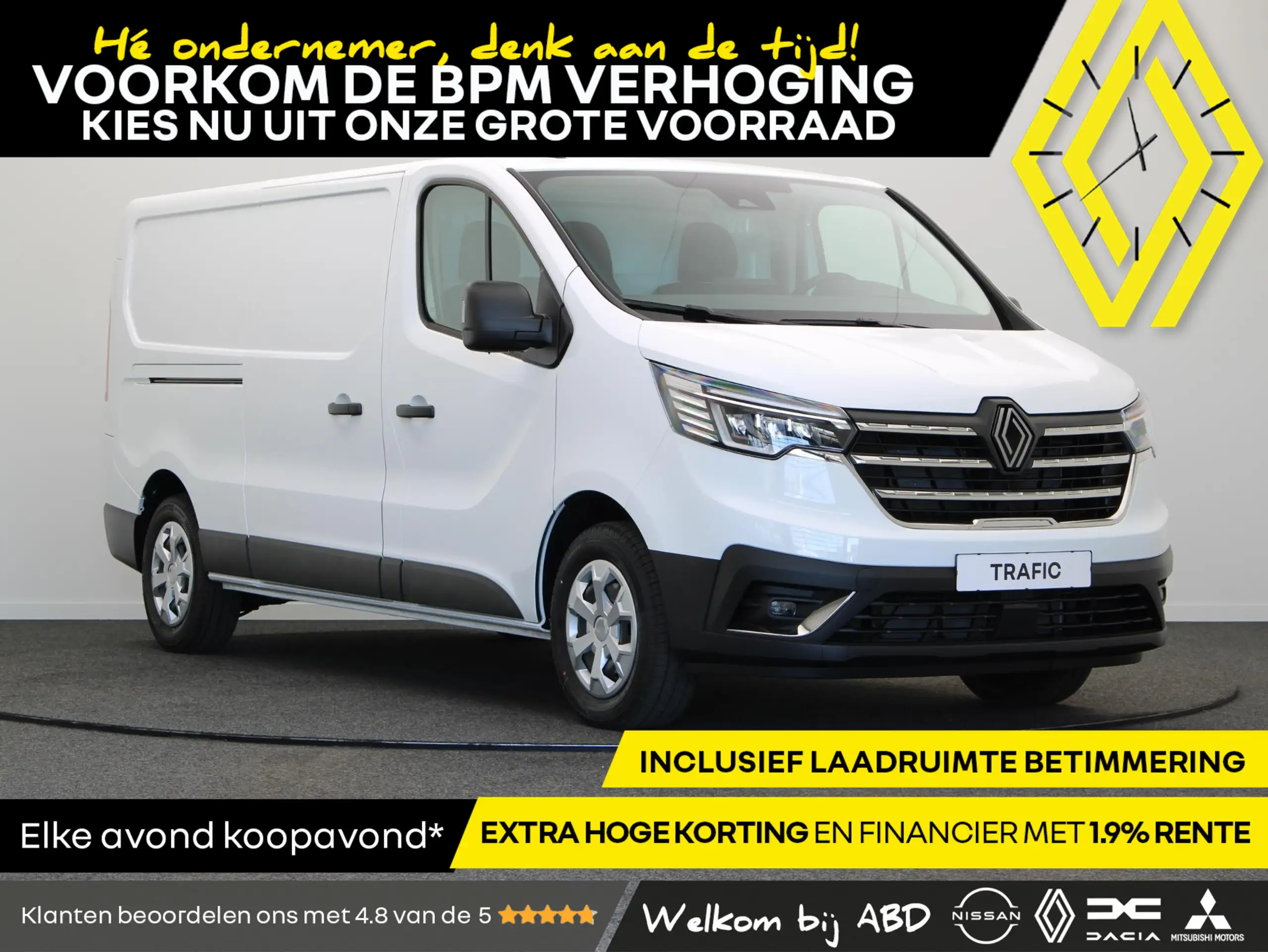 Renault Trafic 2024