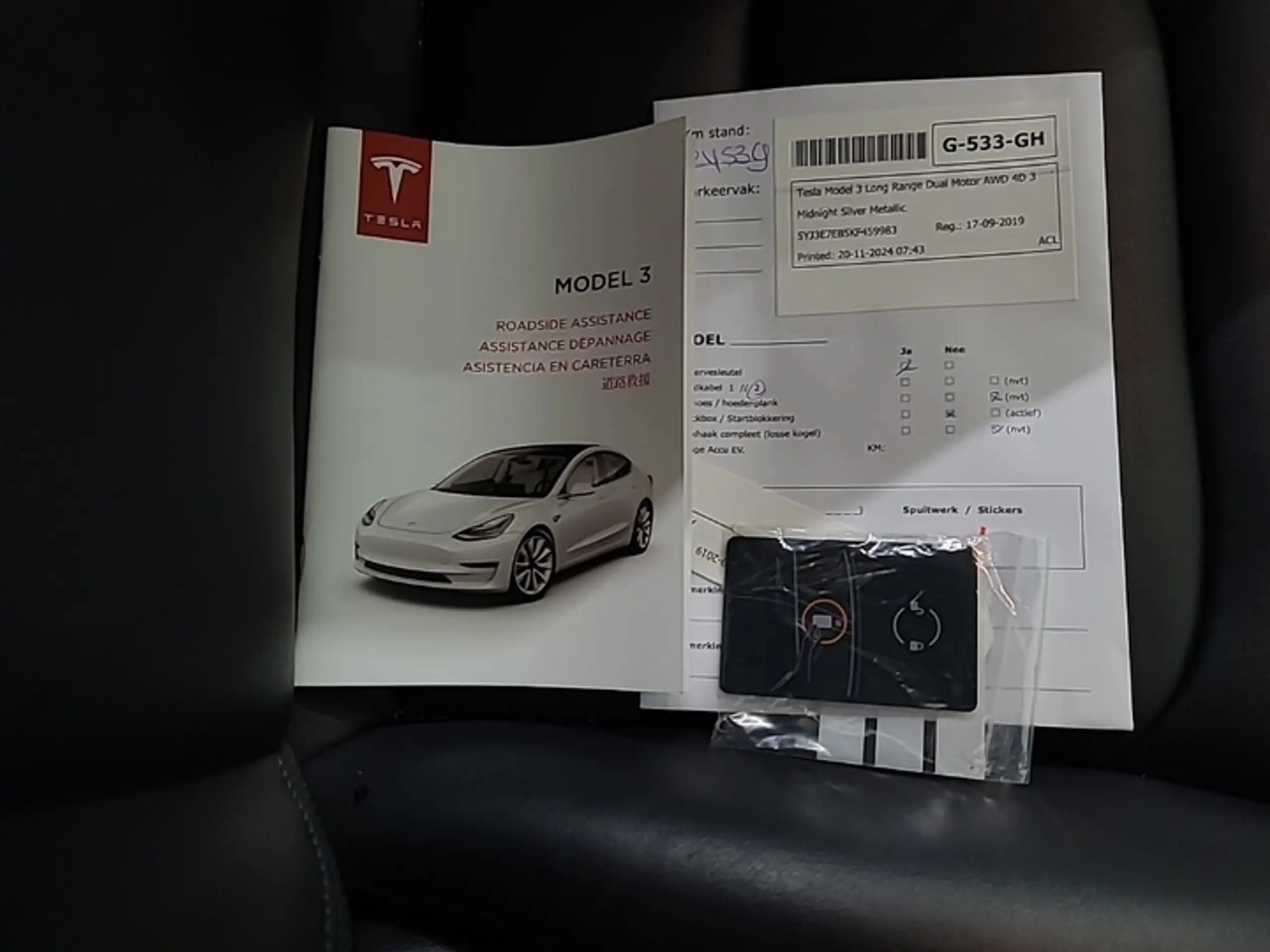 Tesla - Model 3