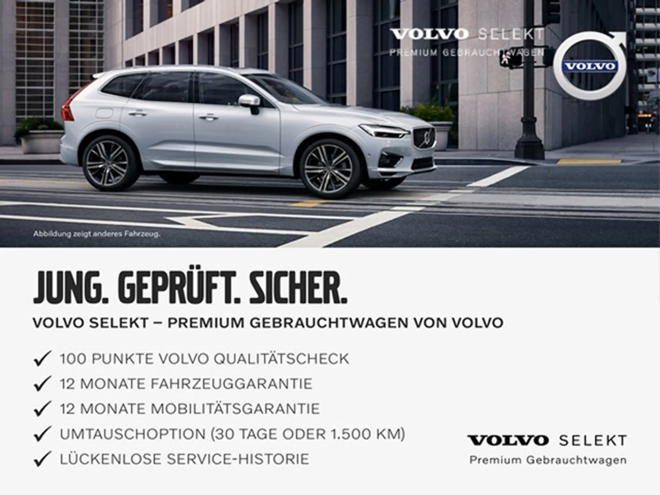 Volvo - XC60