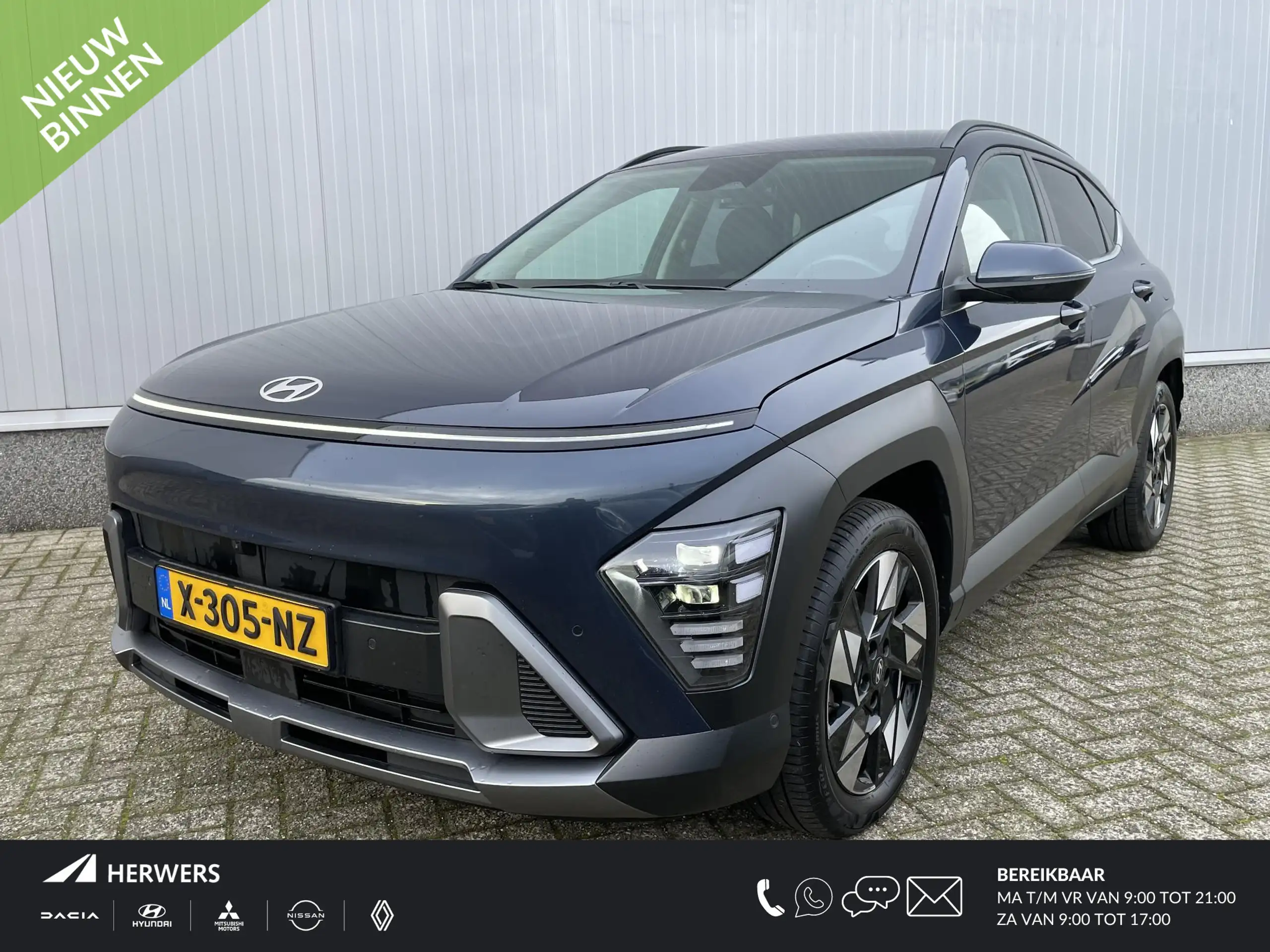 Hyundai - KONA