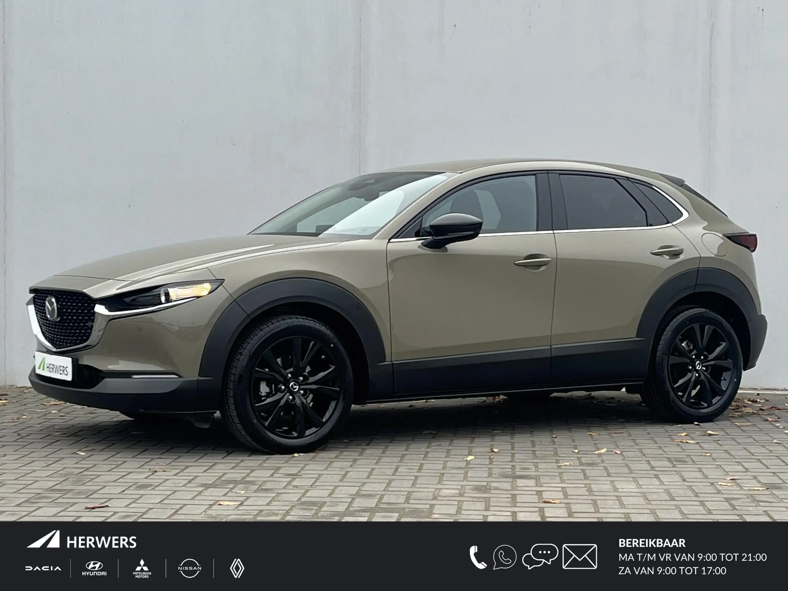 Mazda - CX-30