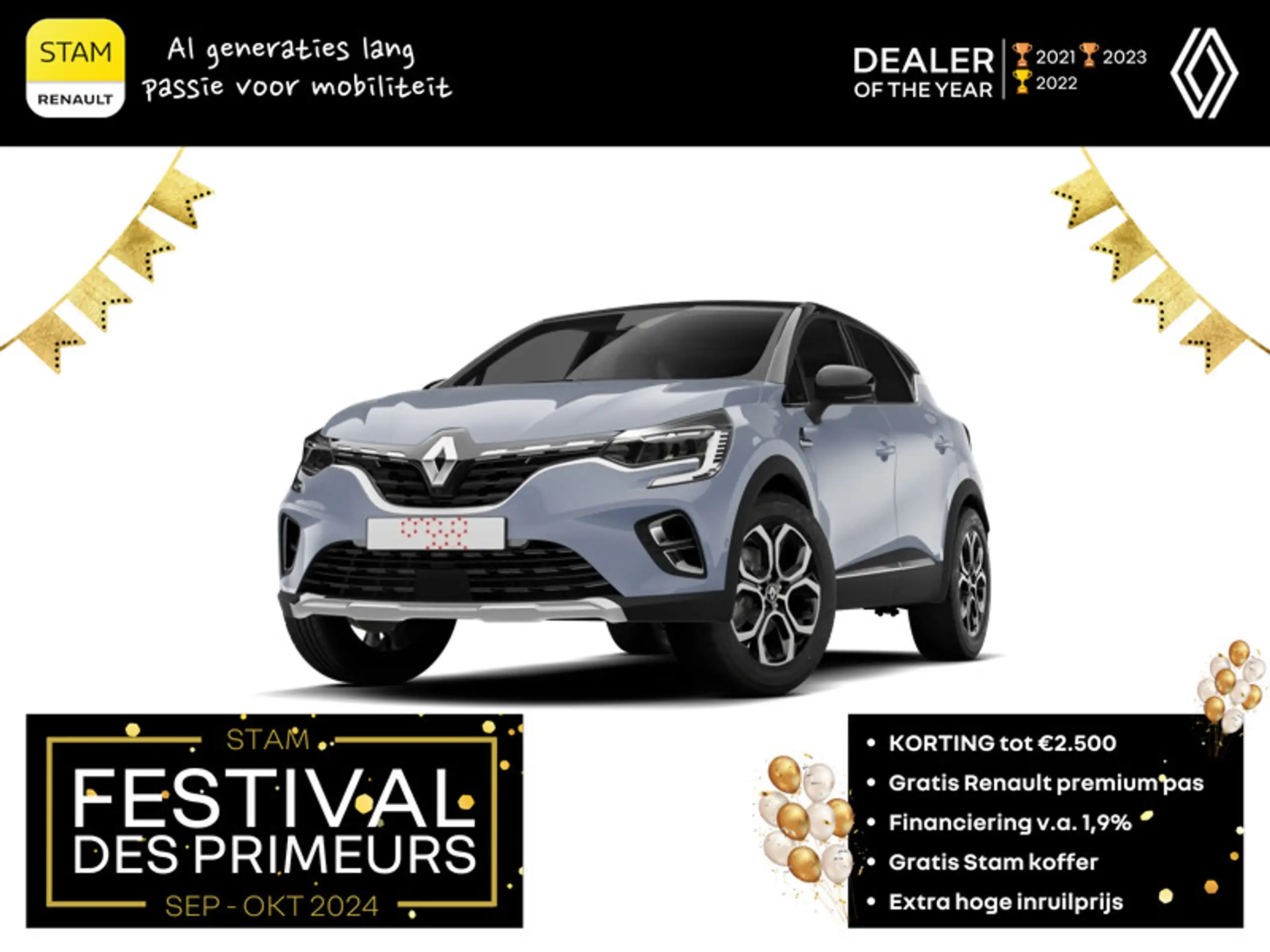 Renault Captur 2024