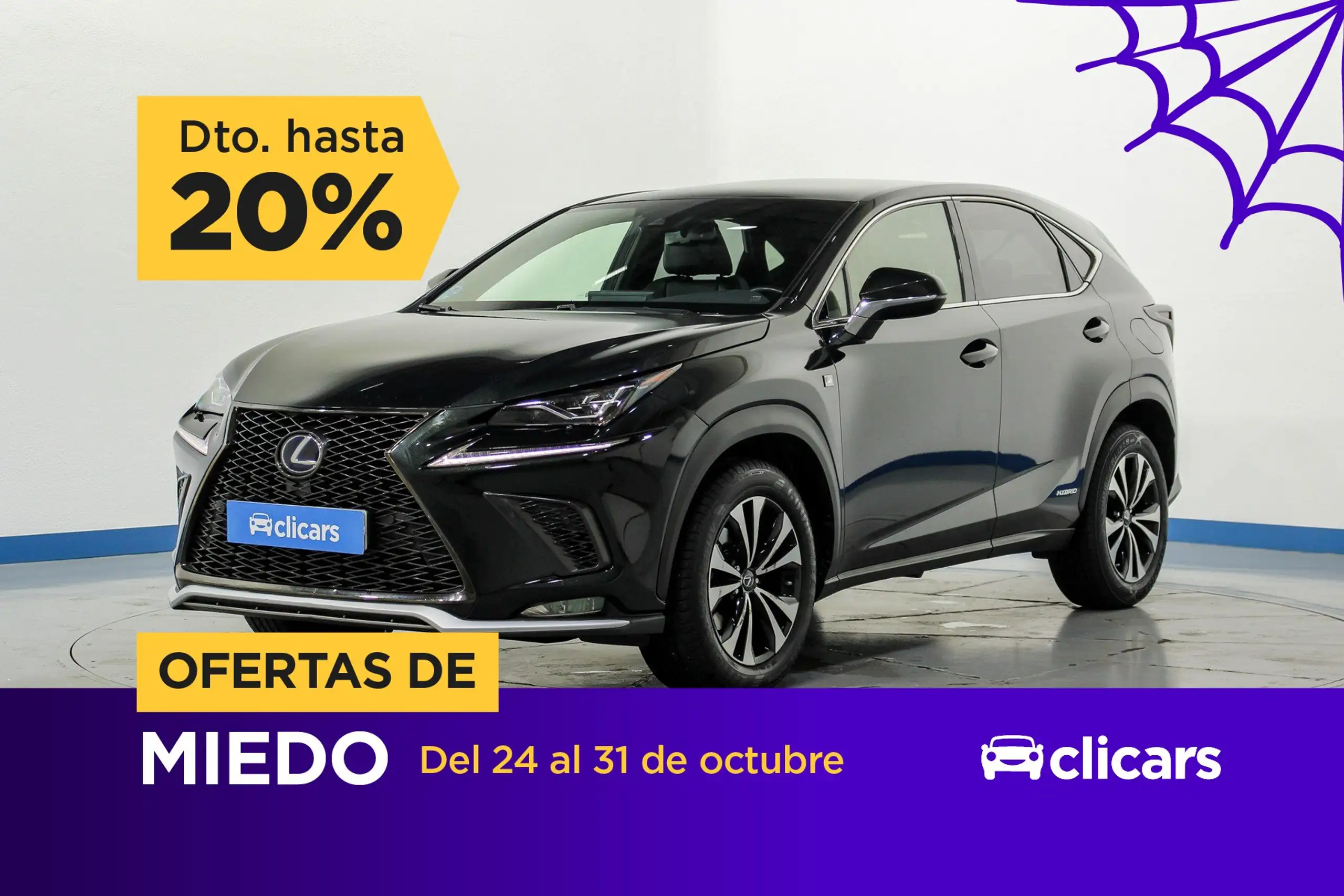 Lexus - NX 300