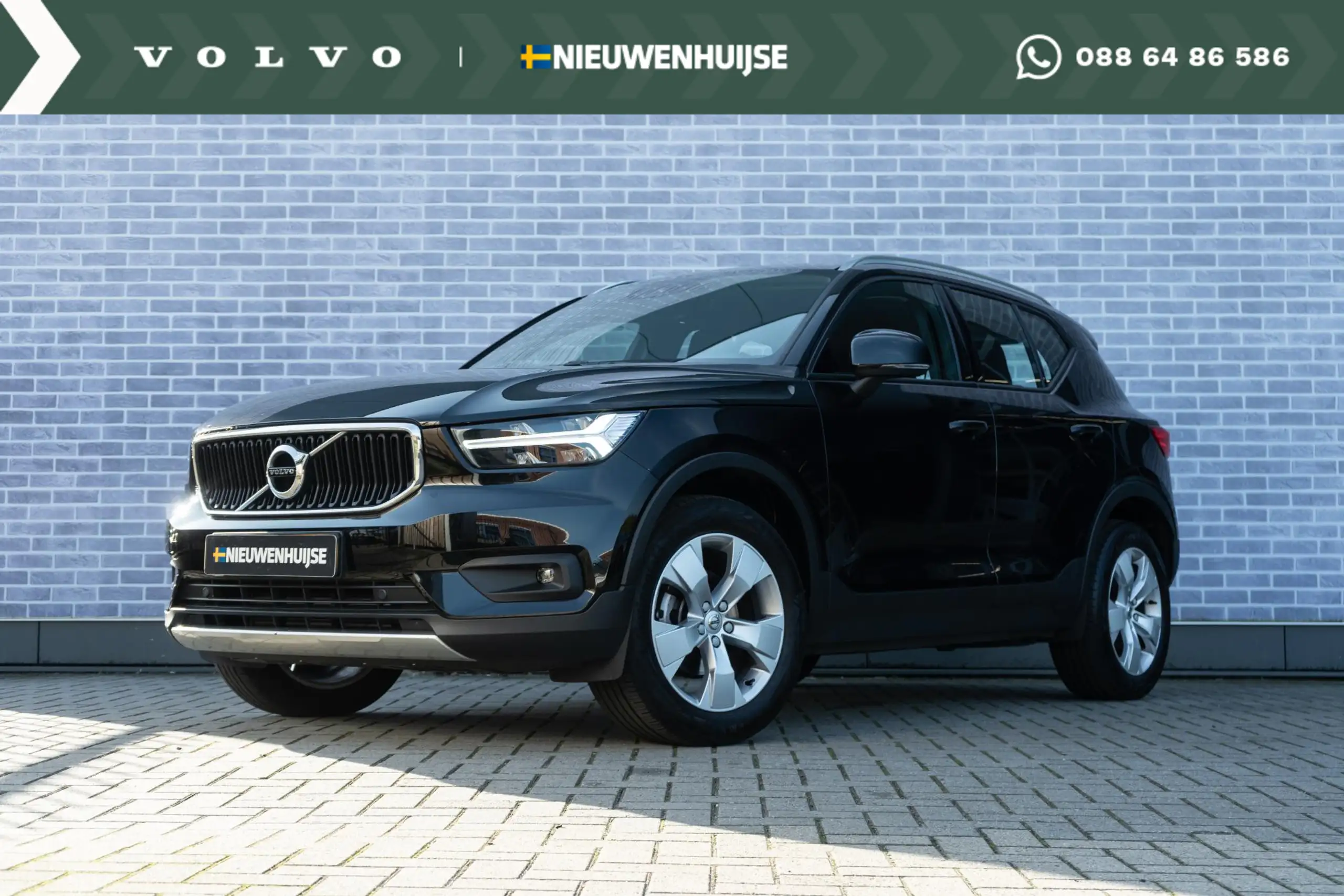 Volvo - XC40