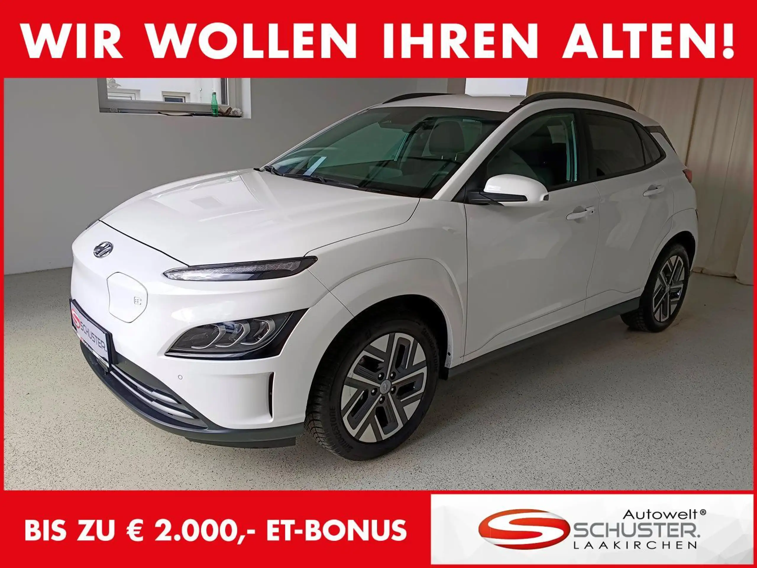 Hyundai - KONA