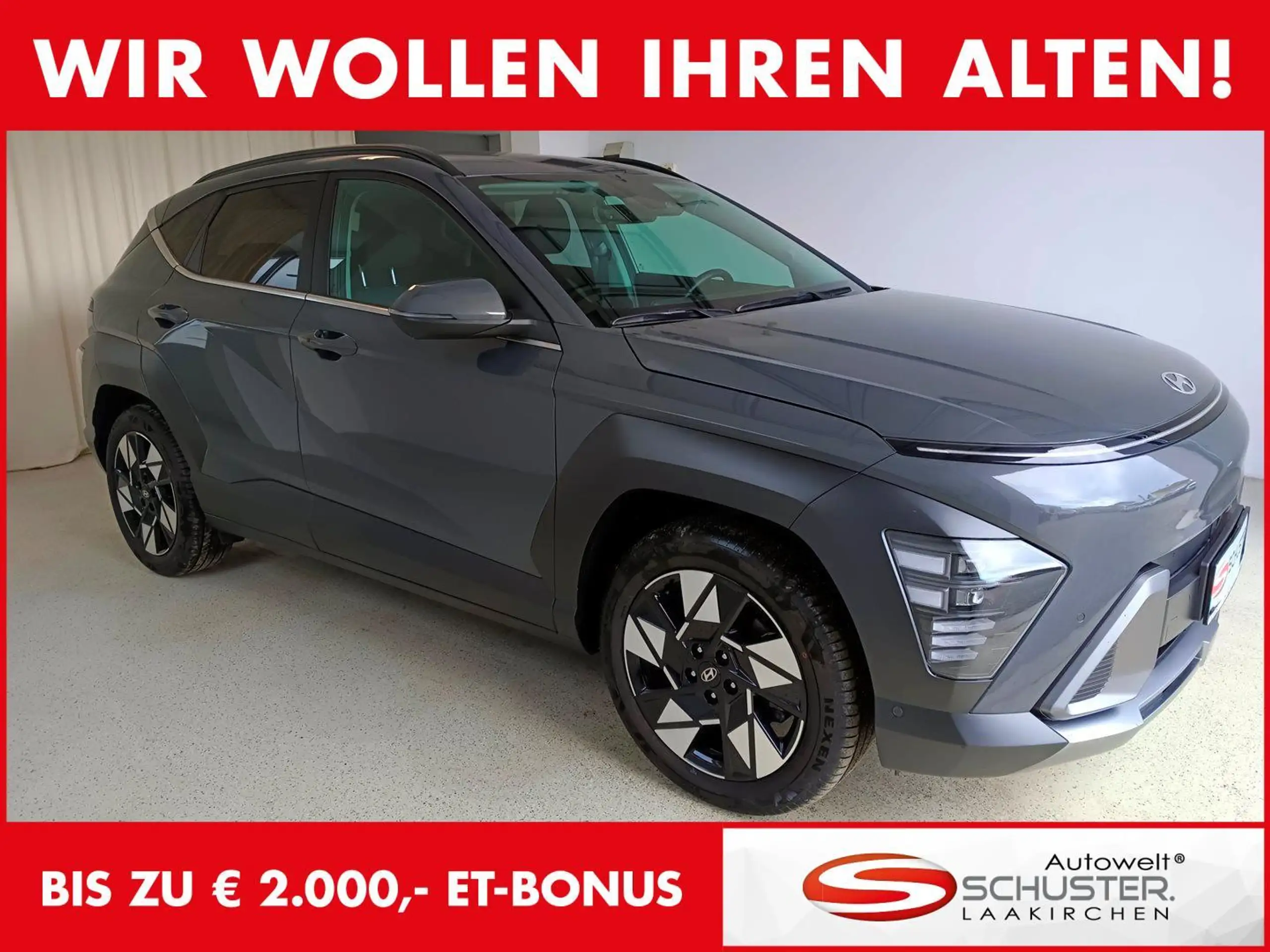 Hyundai - KONA