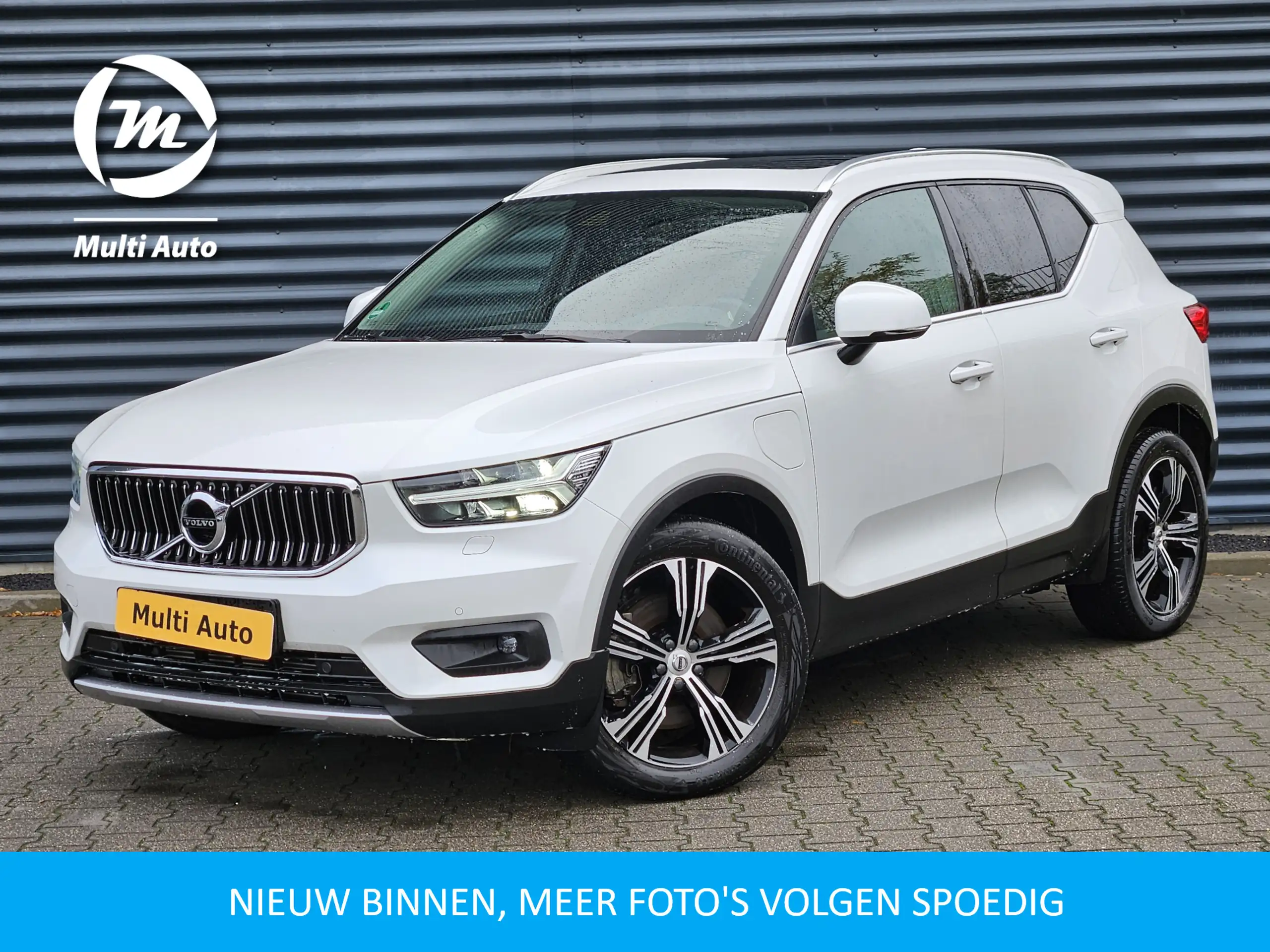 Volvo - XC40