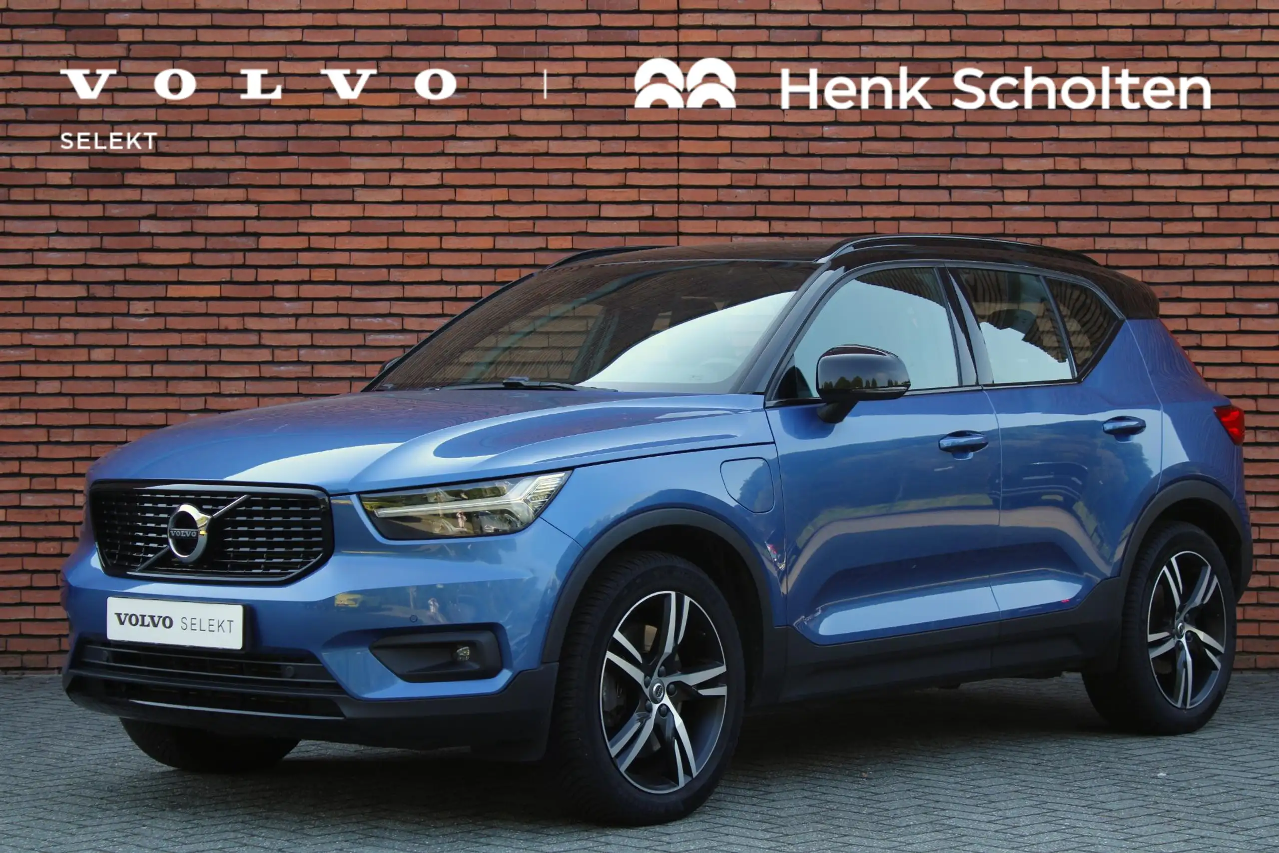 Volvo - XC40