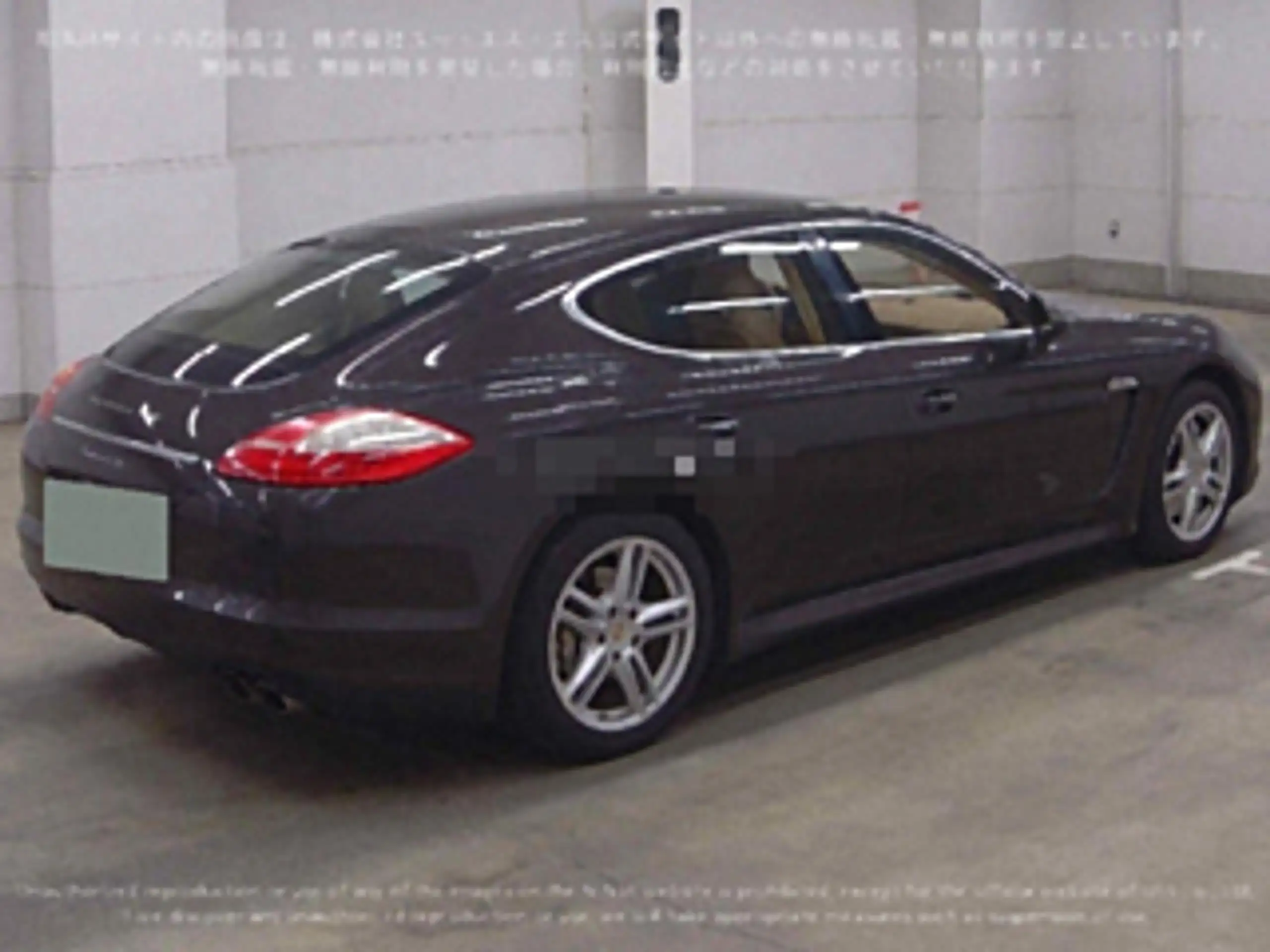 Porsche - Panamera