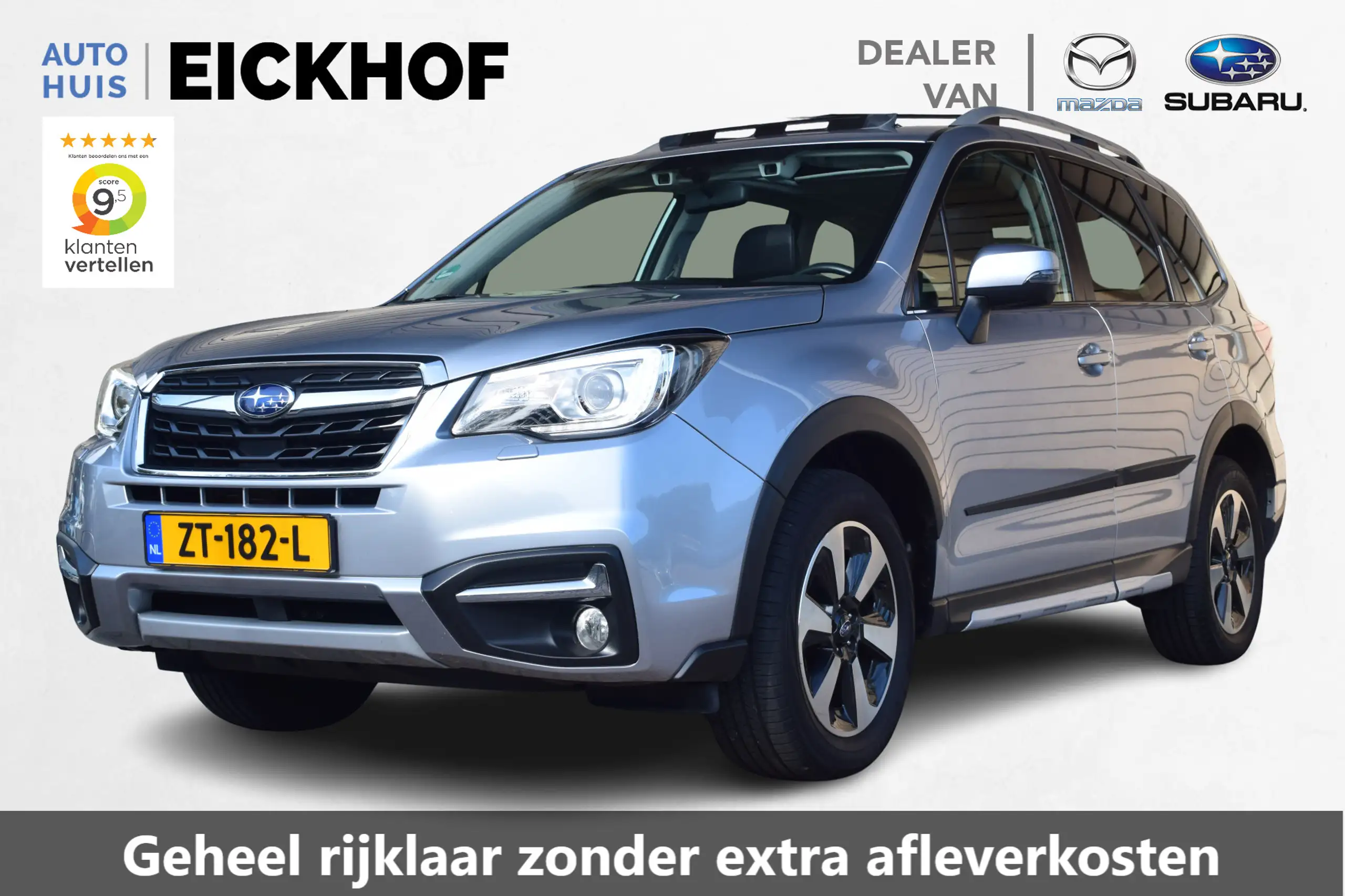 Subaru Forester 2019