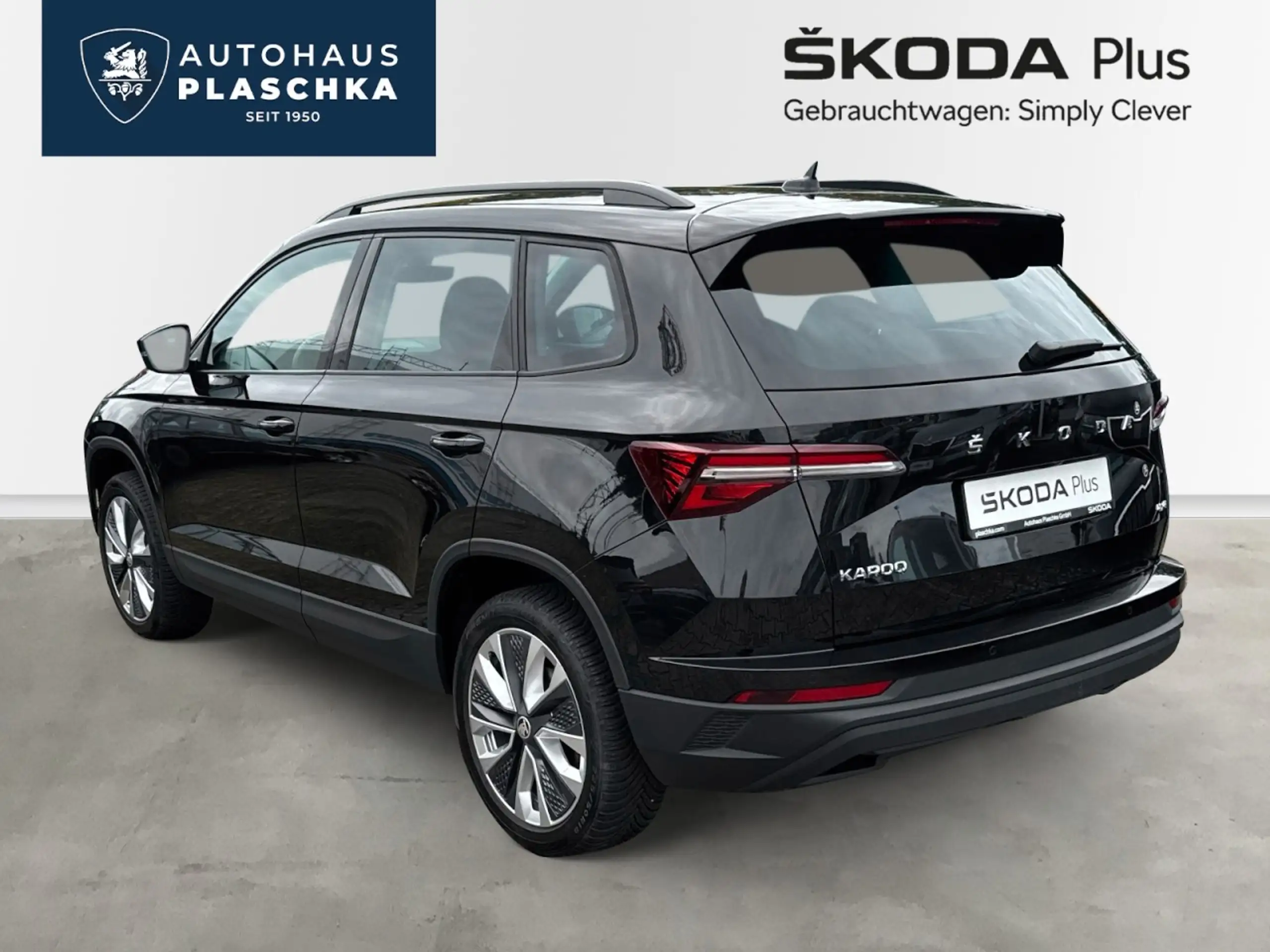 Skoda - Karoq