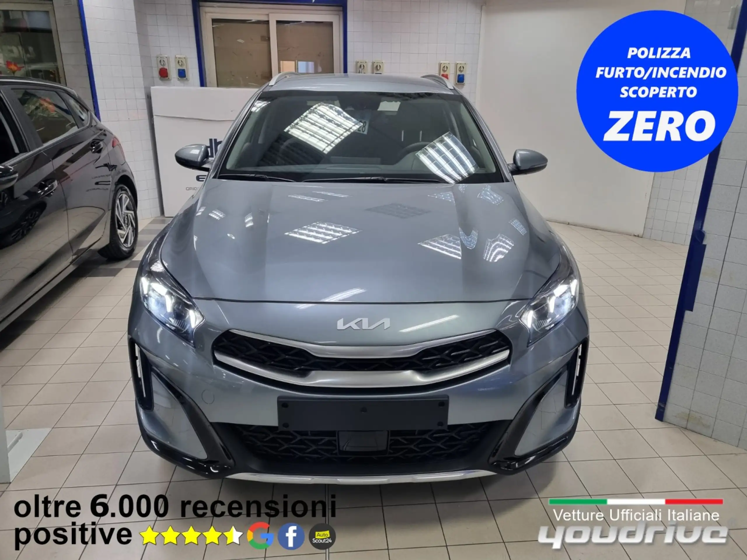 Kia XCeed 2024