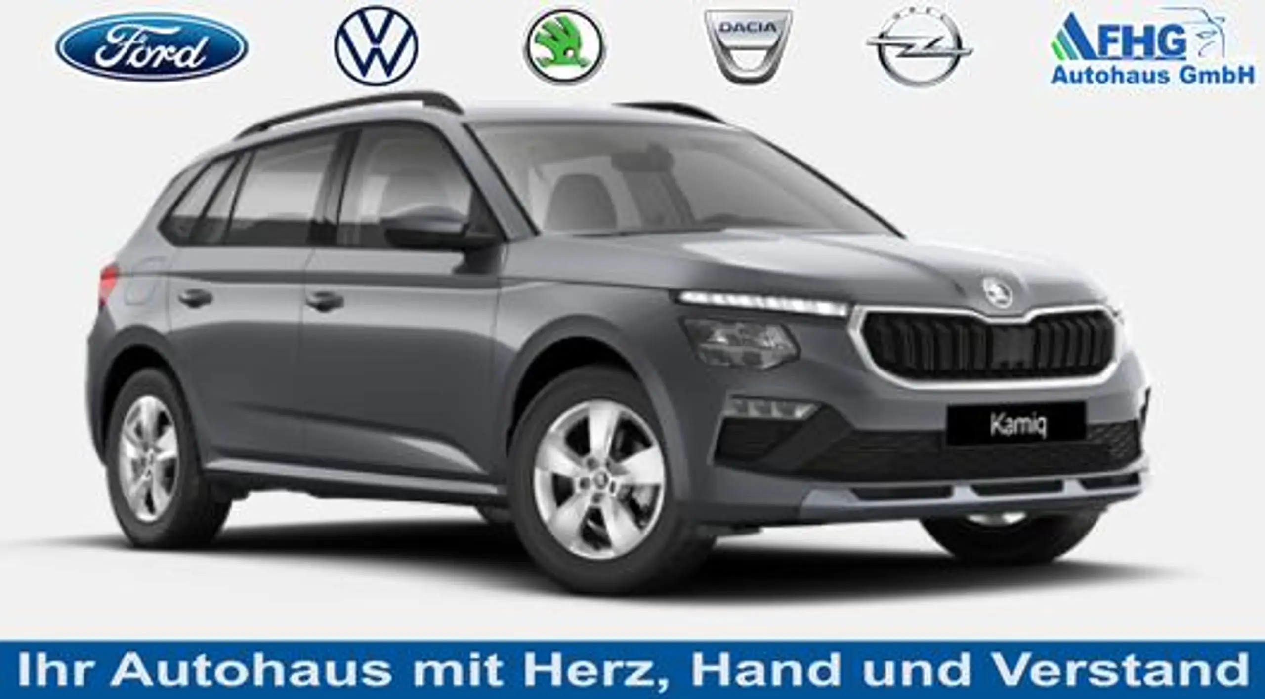 Skoda Kamiq 2019