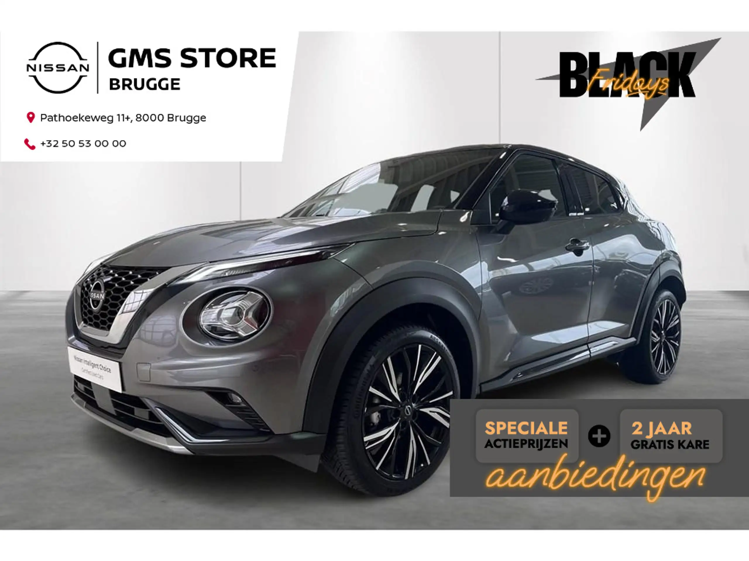 Nissan Juke 2023