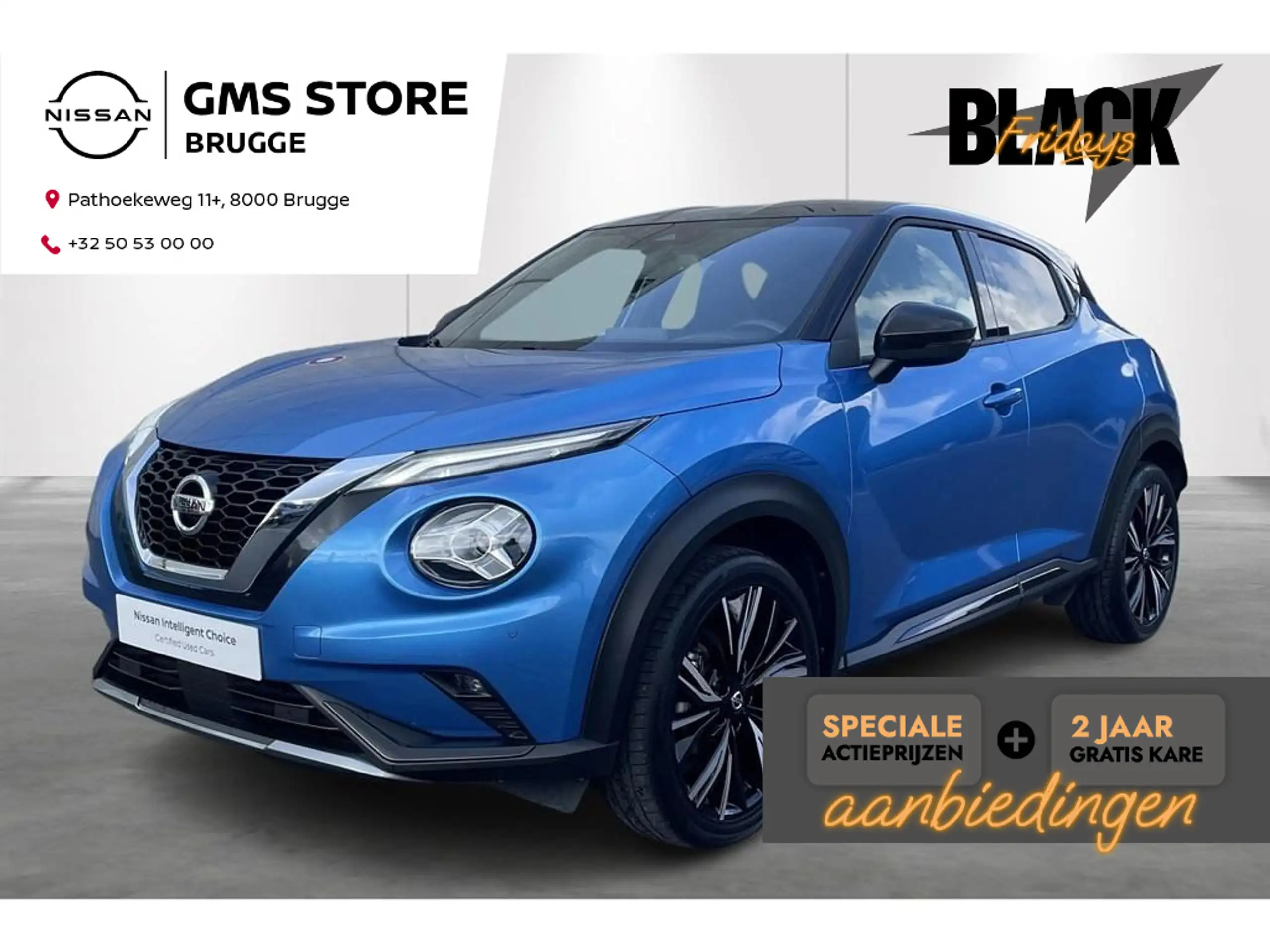 Nissan Juke 2023