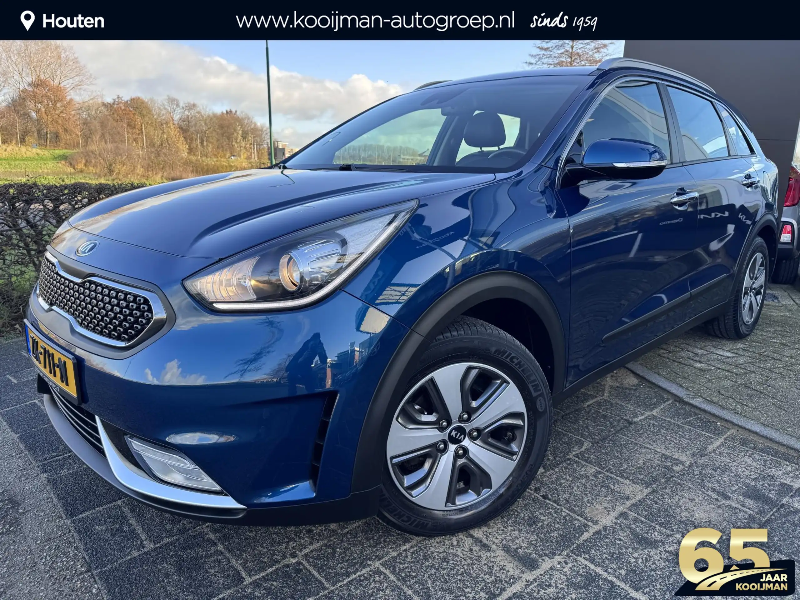 Kia Niro 2019