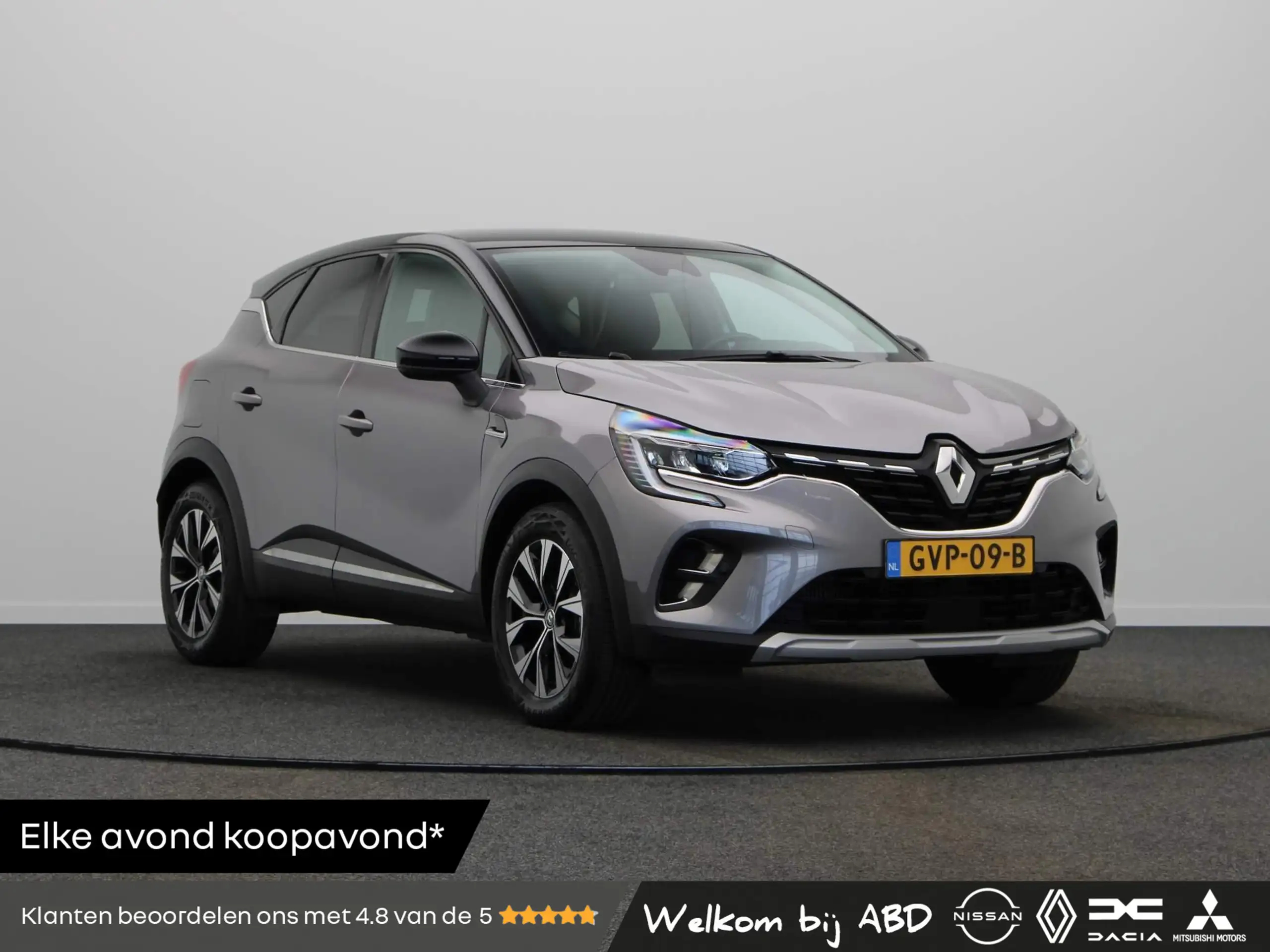 Renault Captur 2023