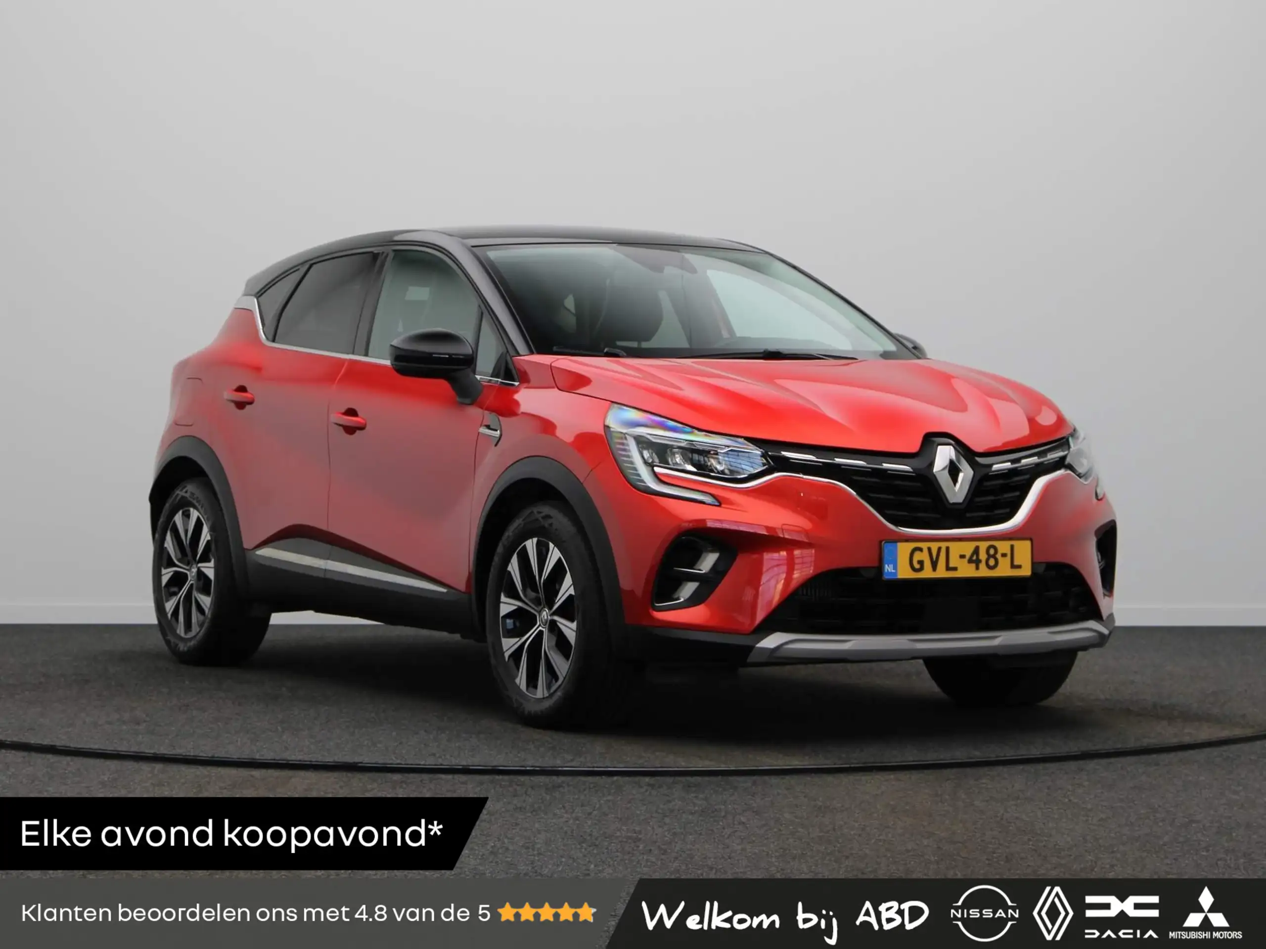 Renault - Captur