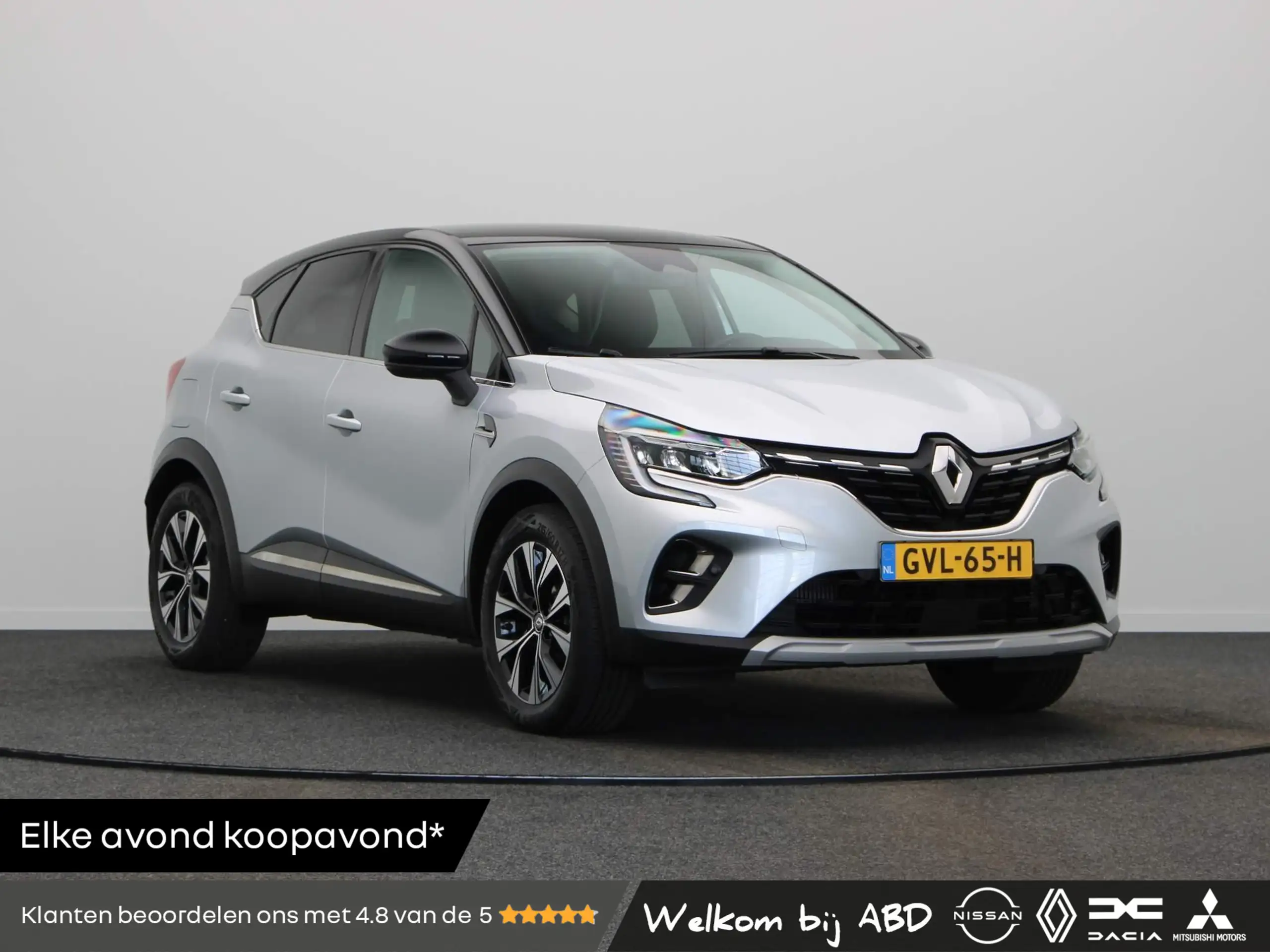 Renault - Captur