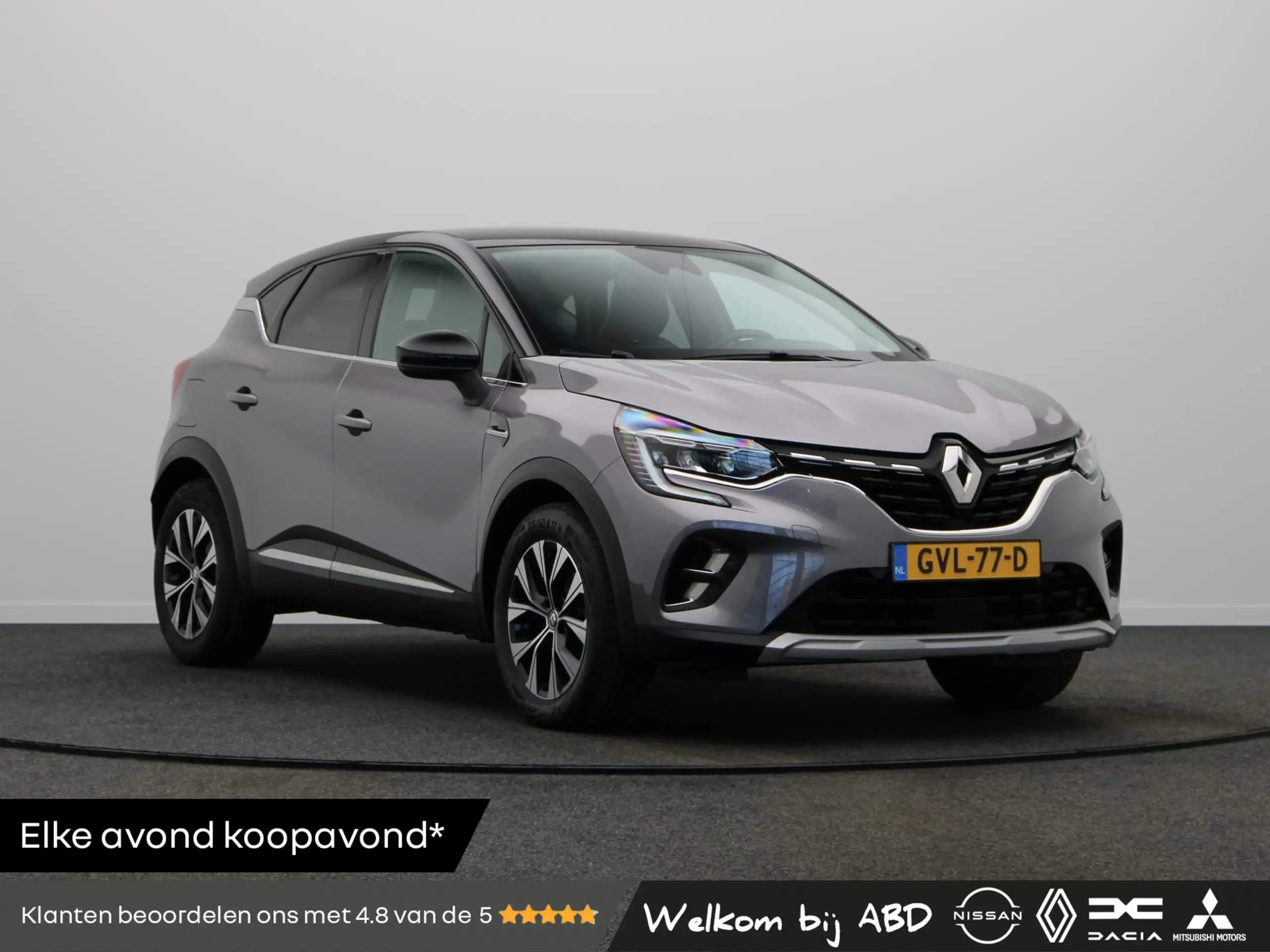 Renault - Captur