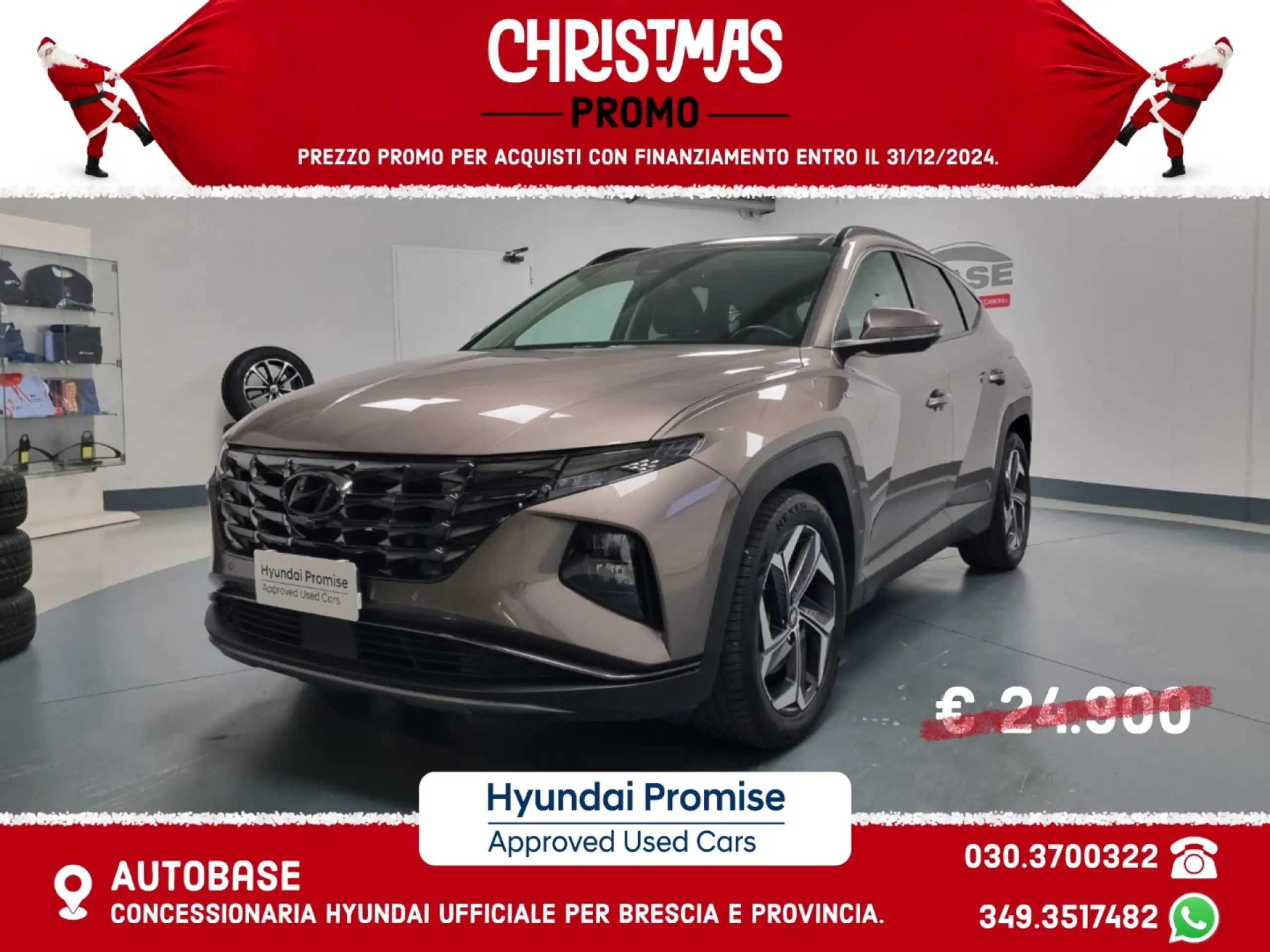 Hyundai - TUCSON