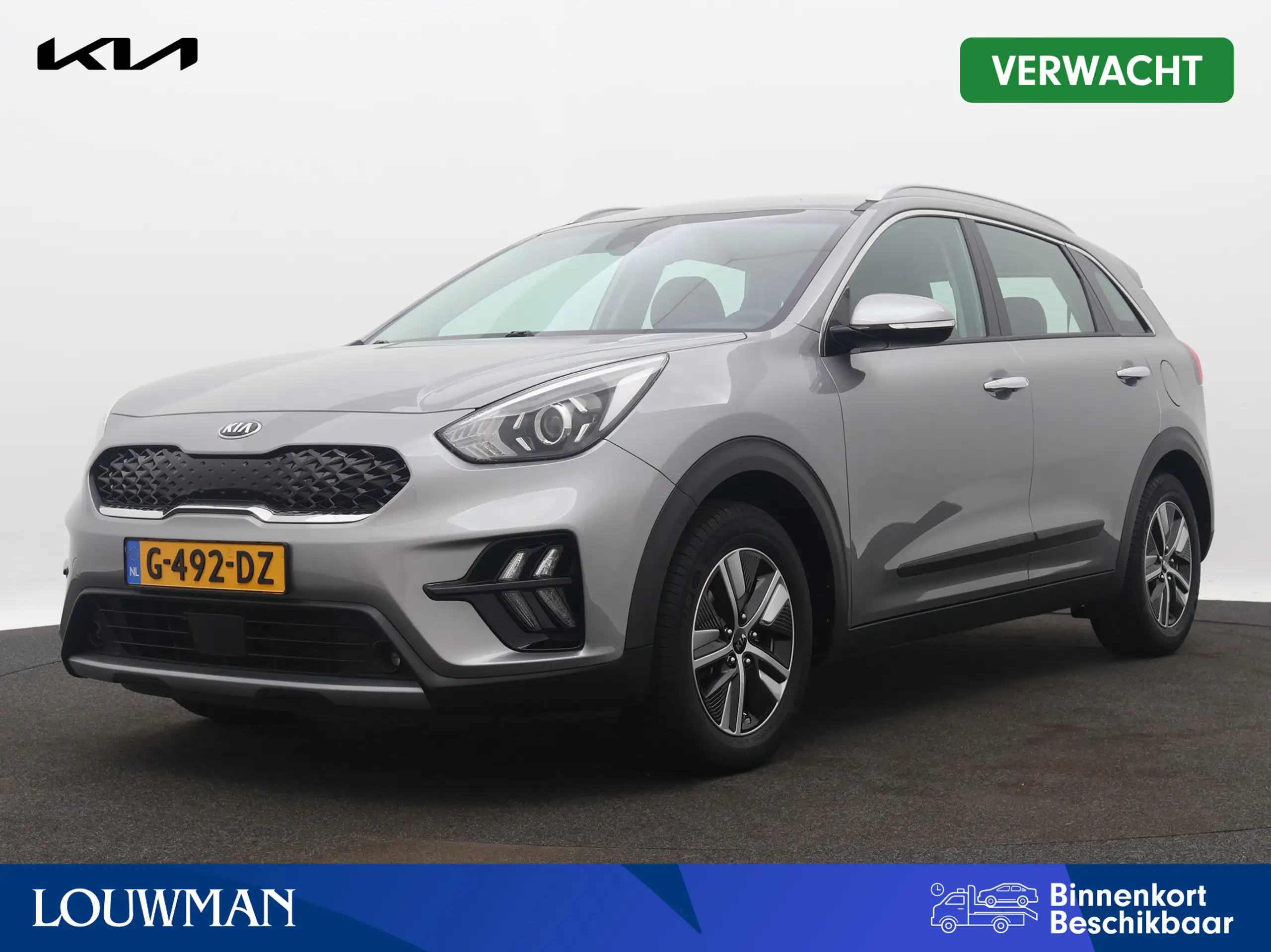 Kia Niro 2019