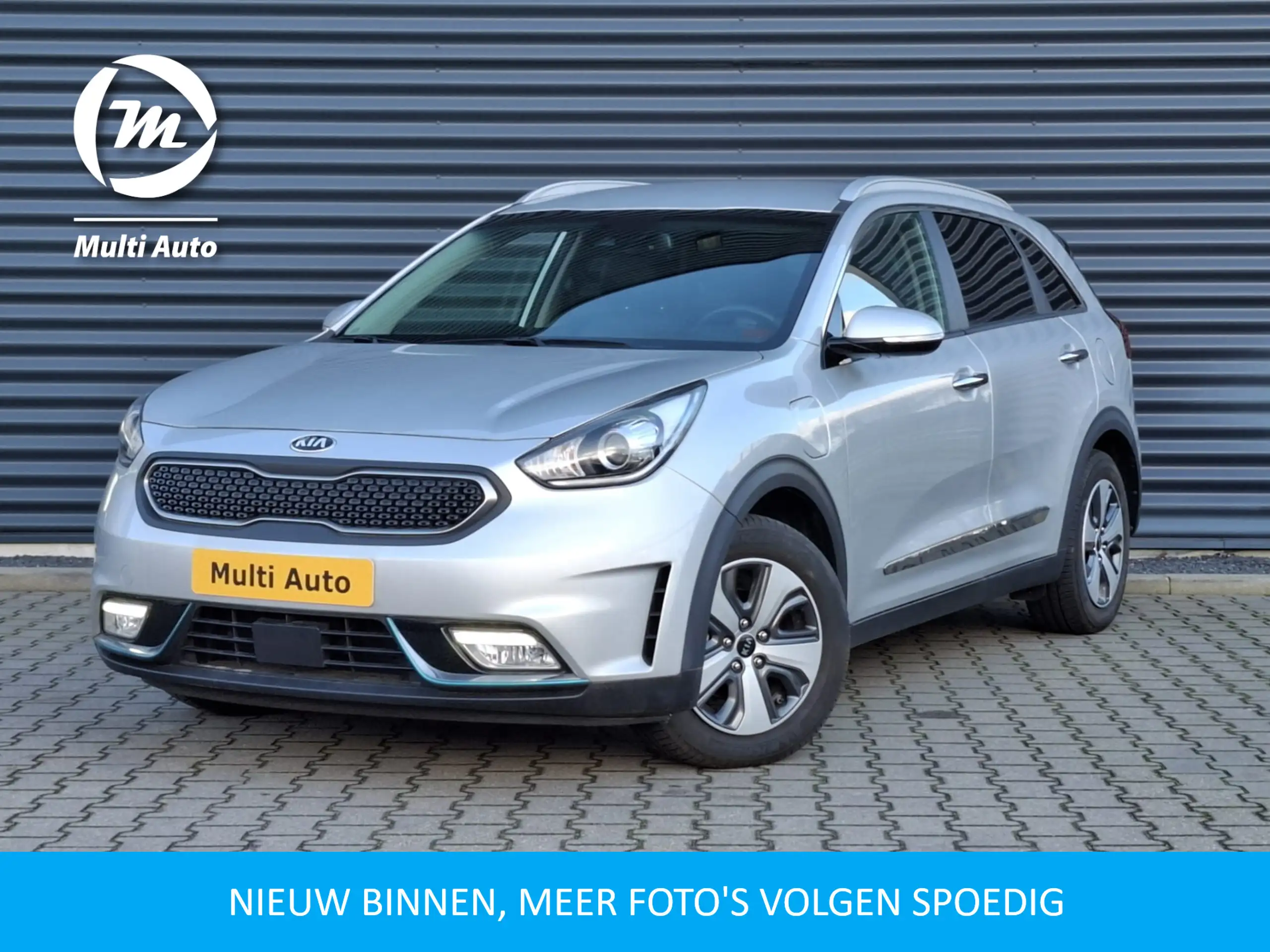 Kia Niro 2019