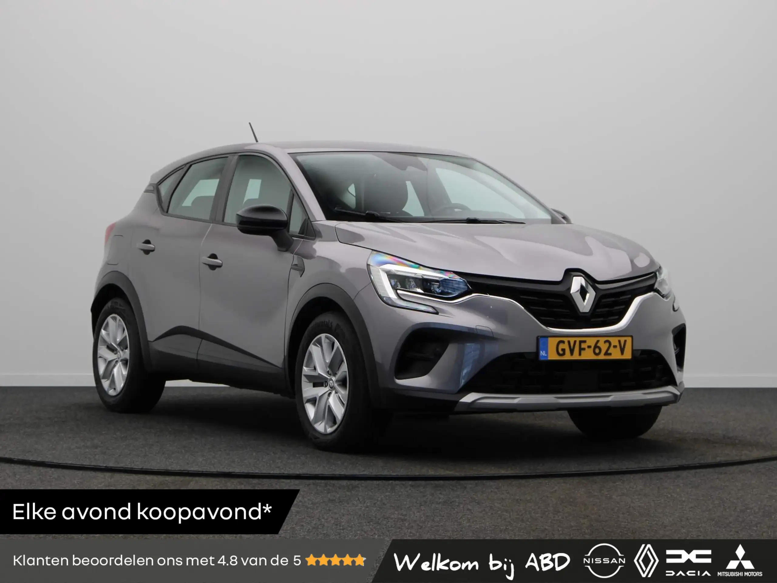 Renault Captur 2022