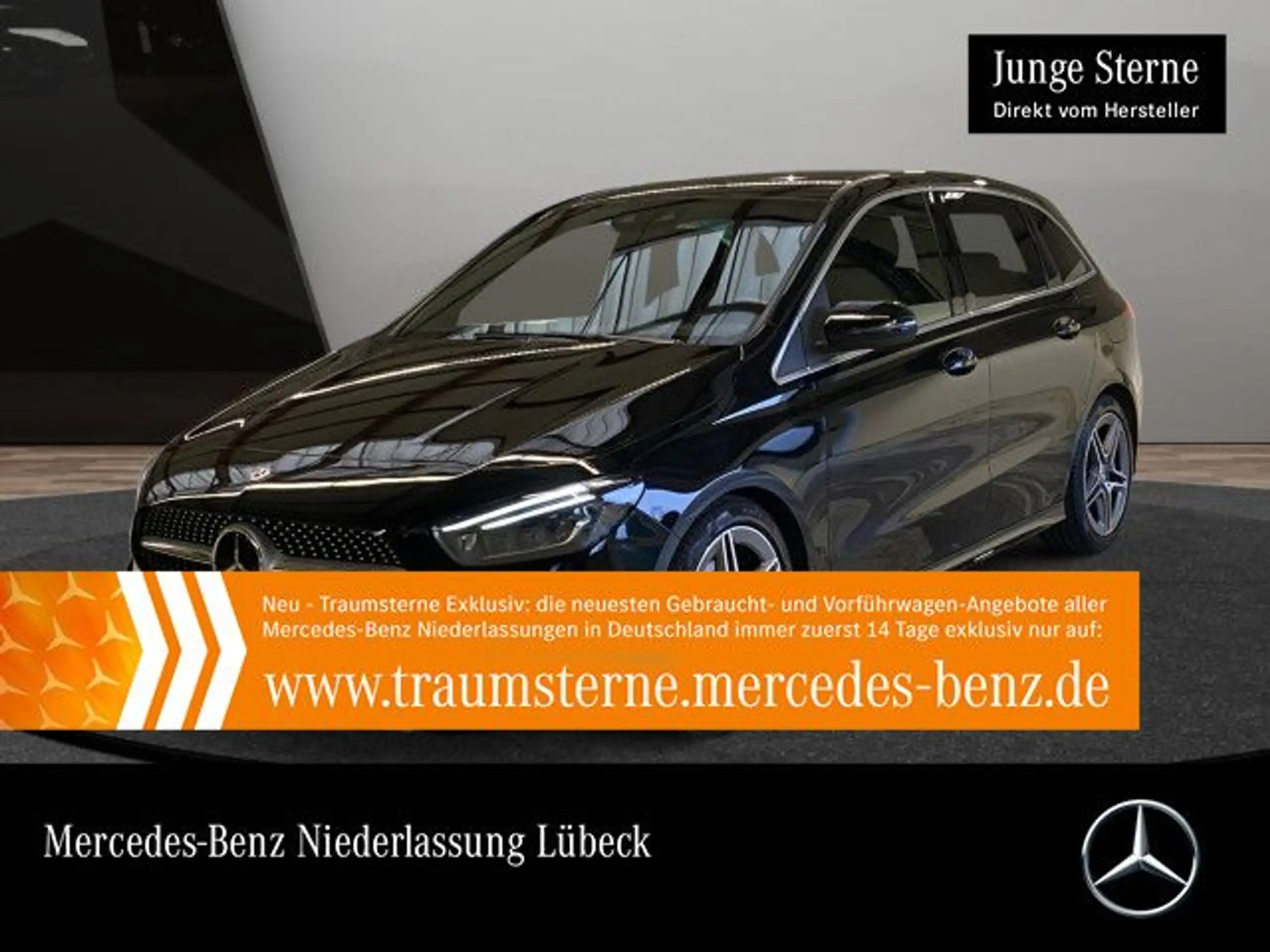 Mercedes-Benz B 200 2019