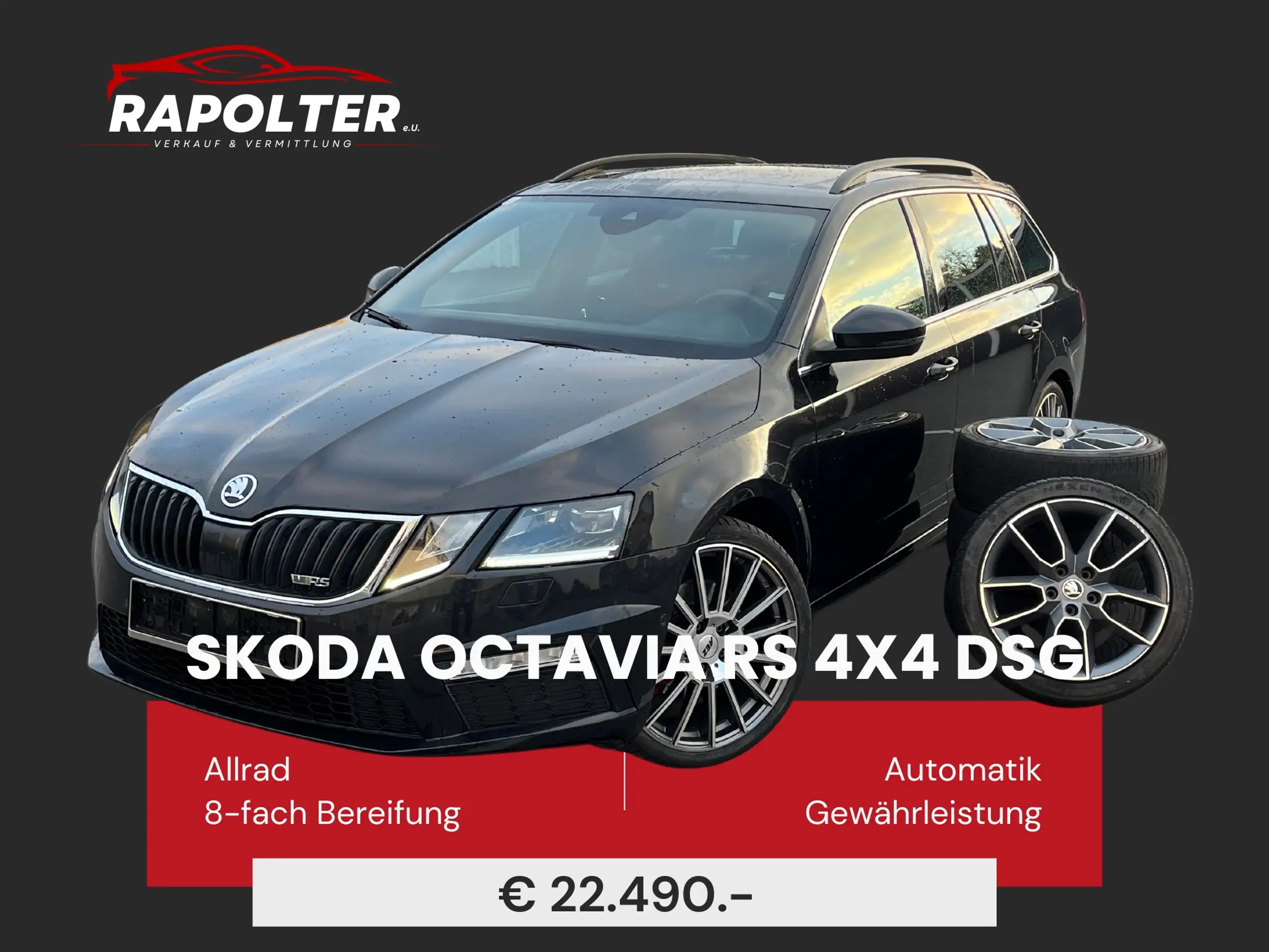 Skoda Octavia 2017