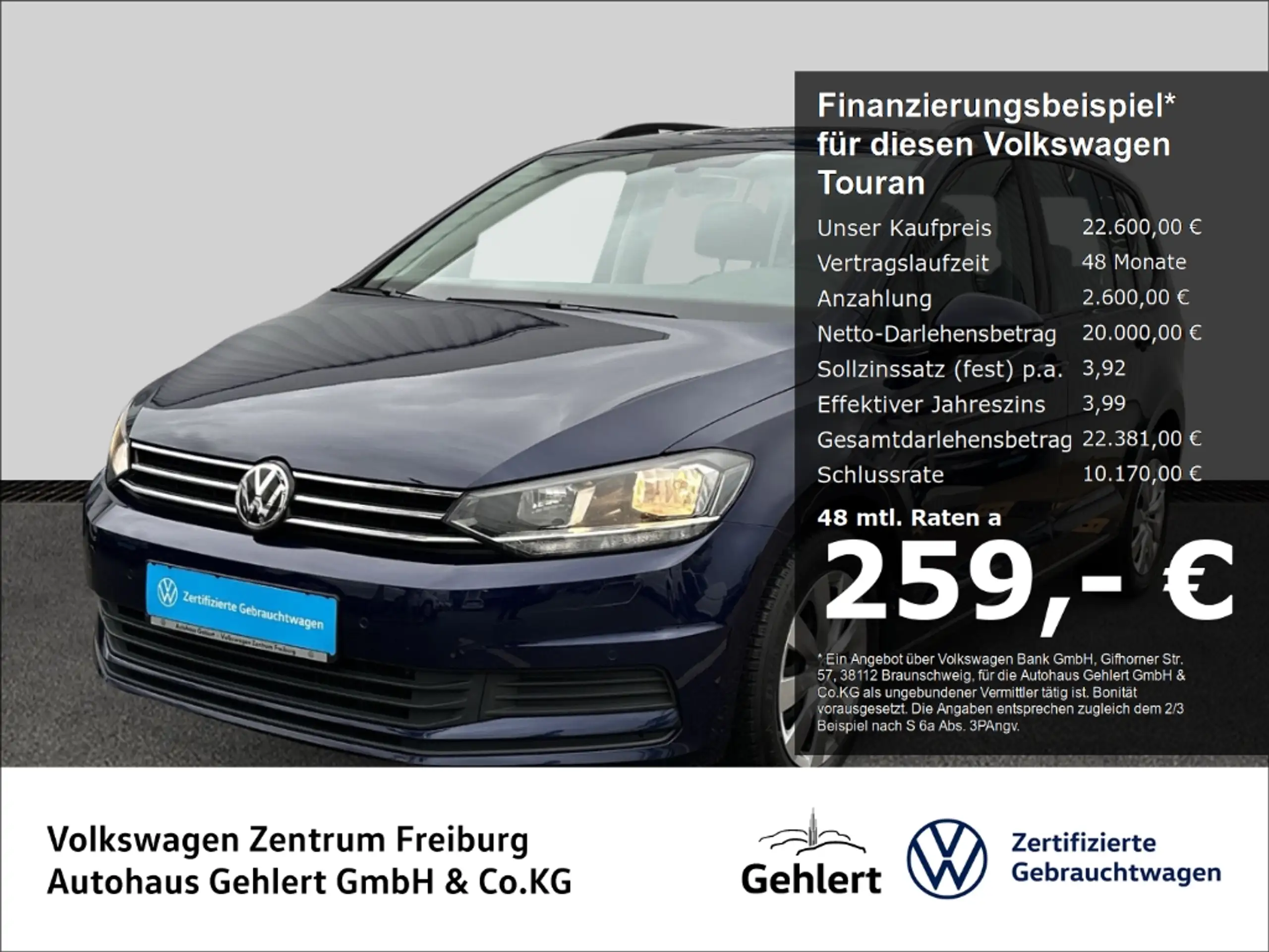 Volkswagen - Touran