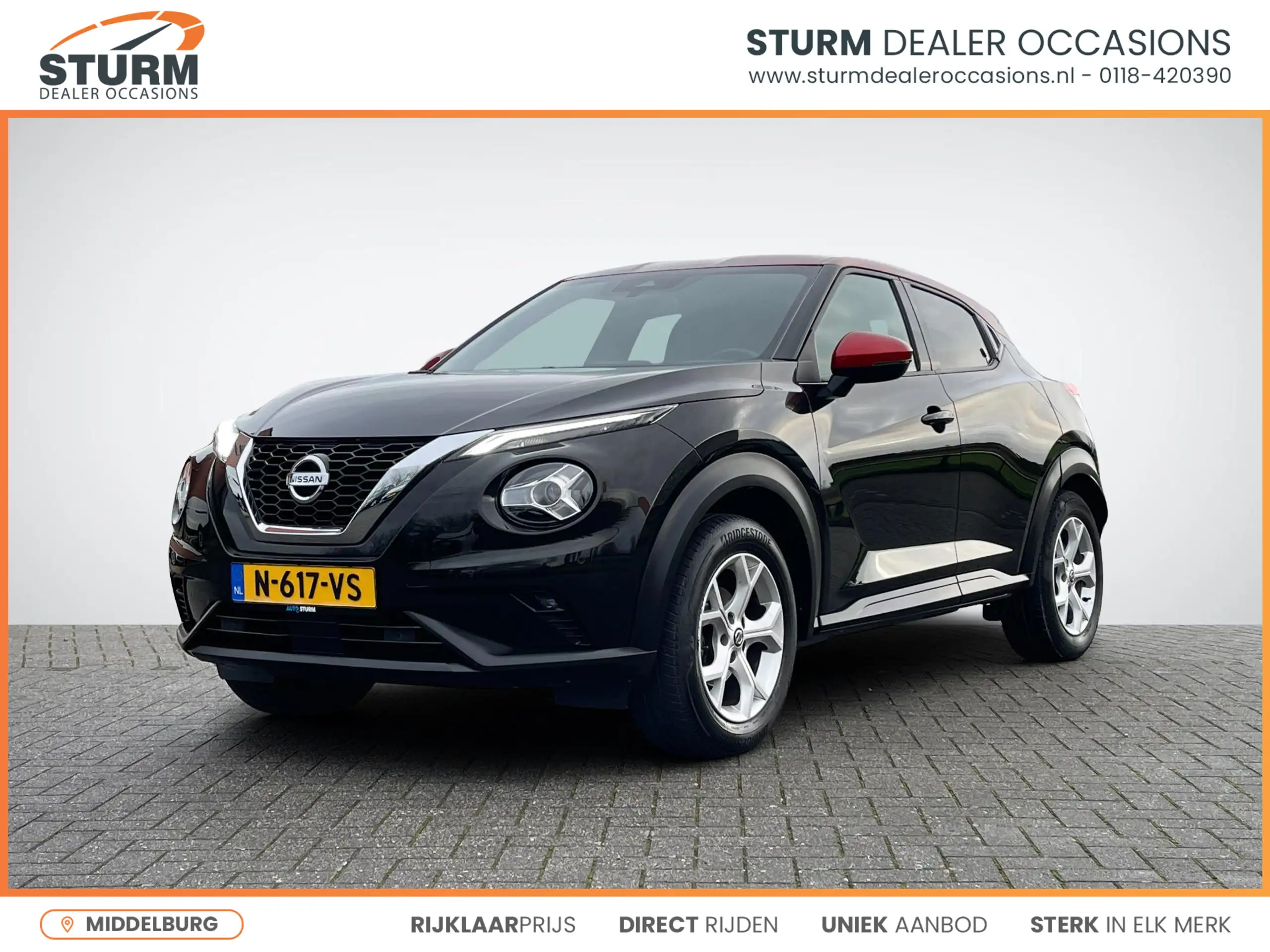 Nissan Juke 2022