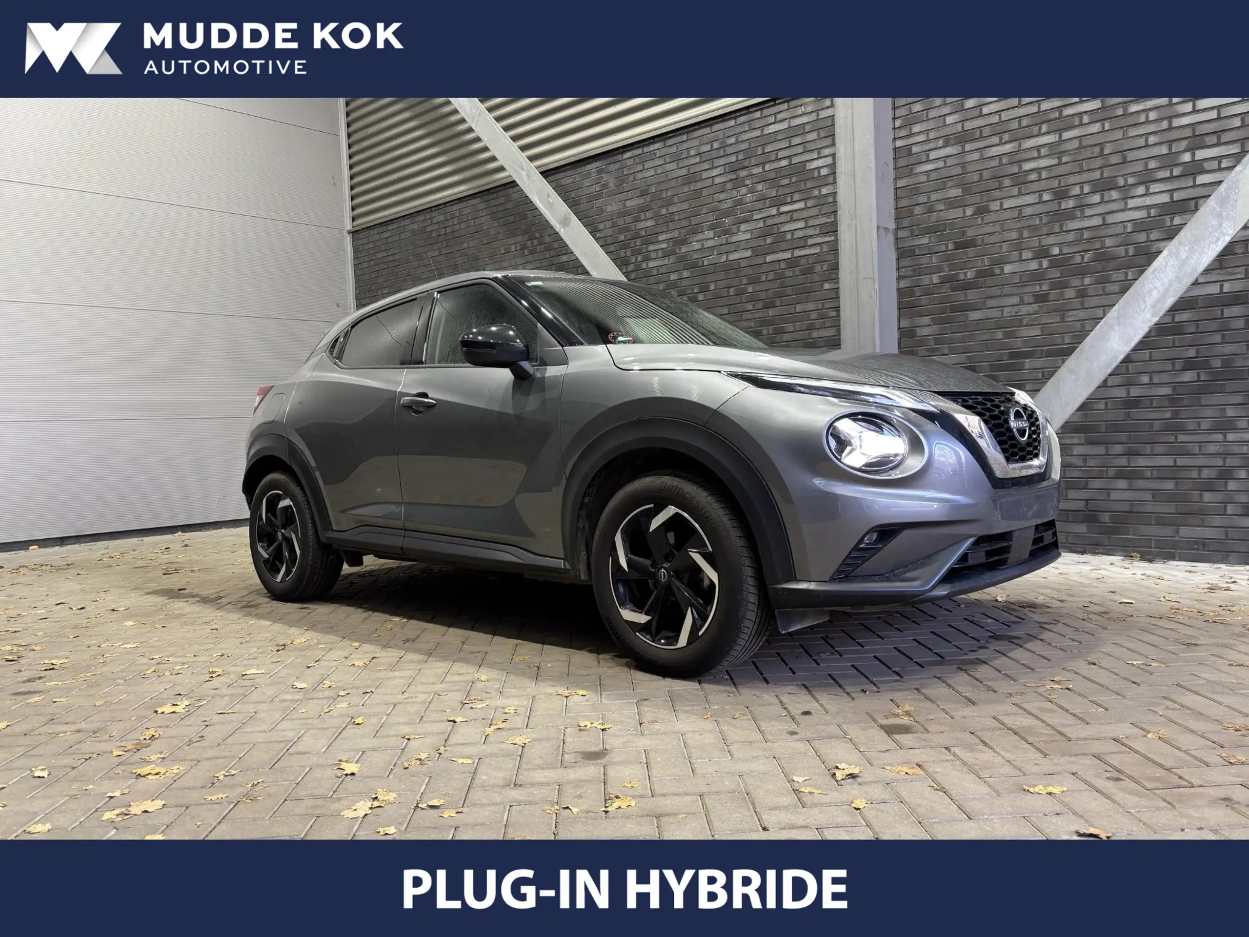 Nissan Juke 2023