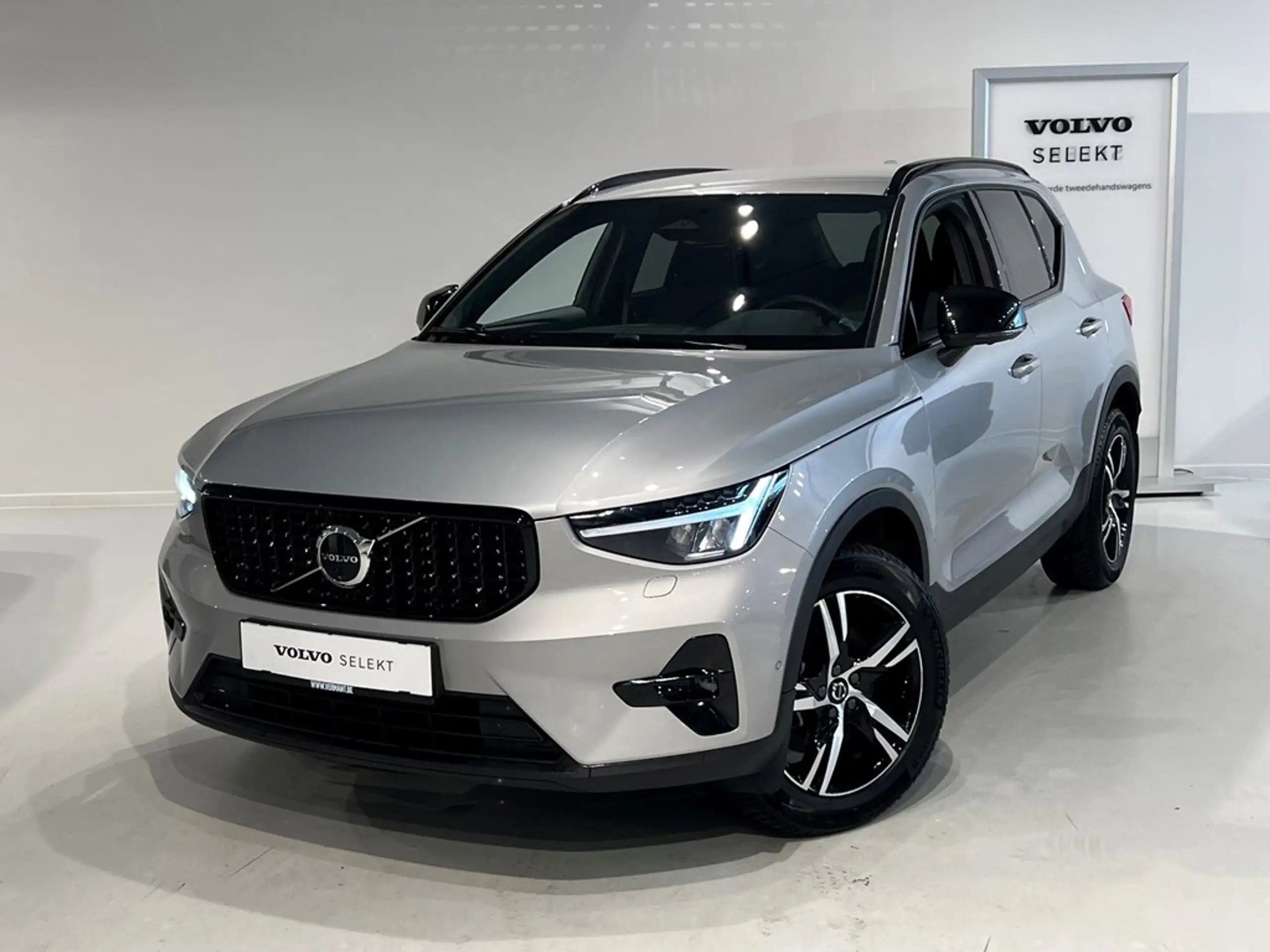 Volvo XC40 2023