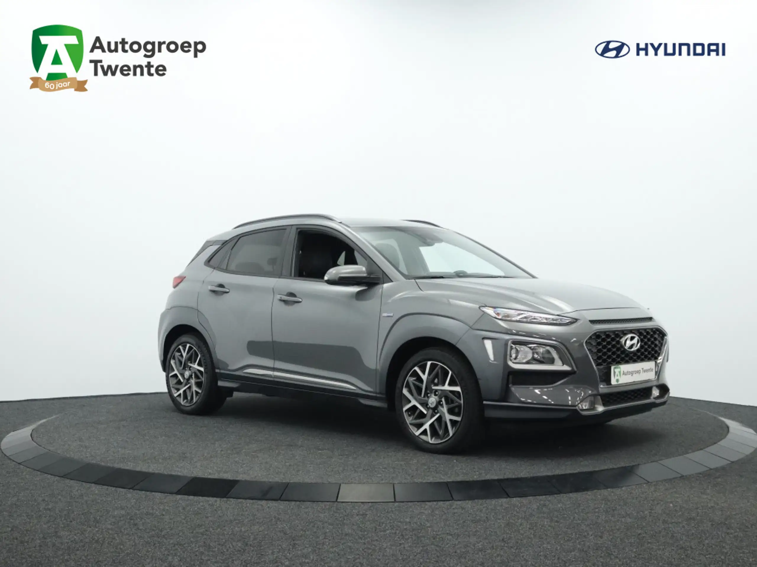 Hyundai - KONA