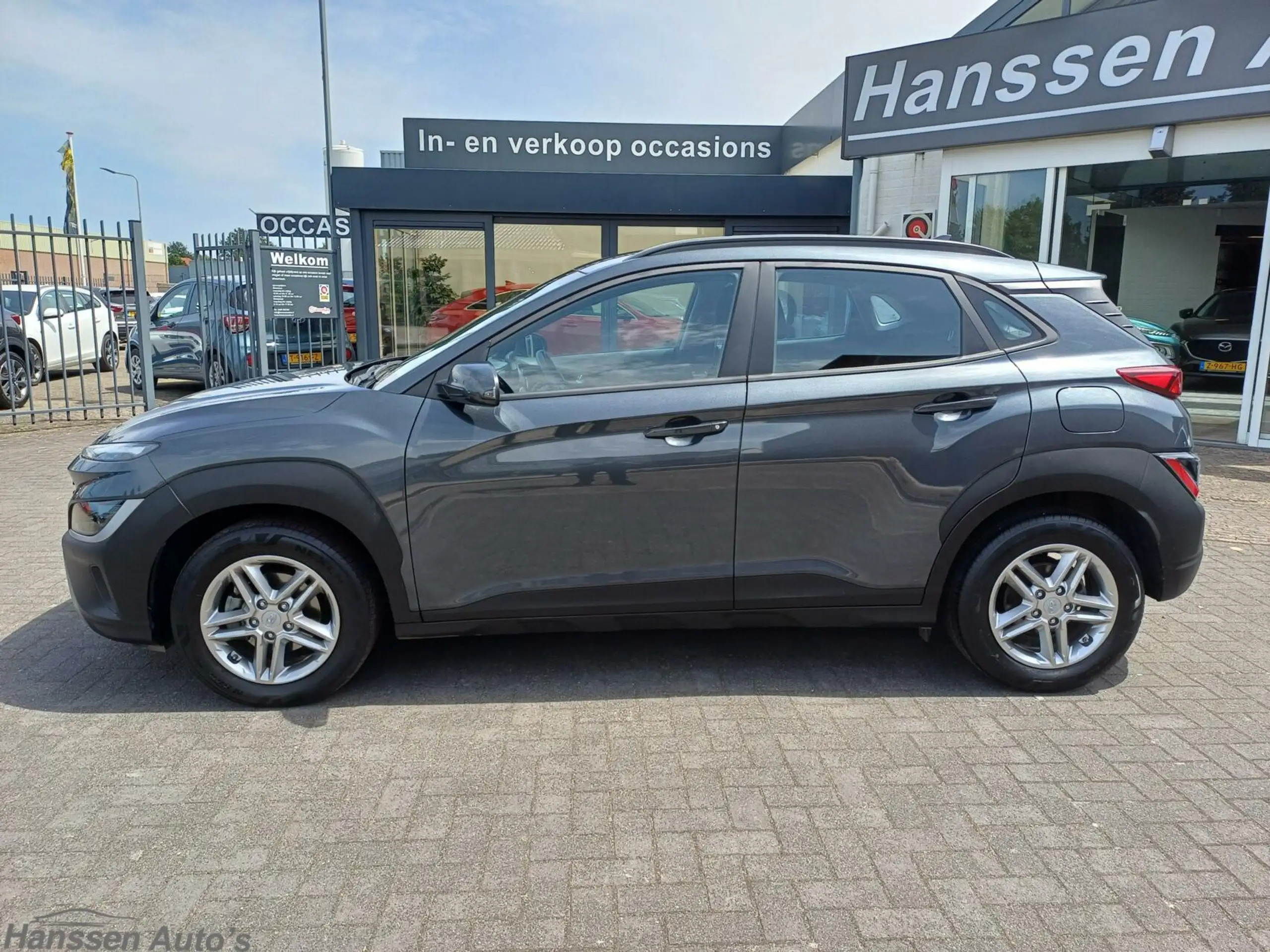 Hyundai - KONA