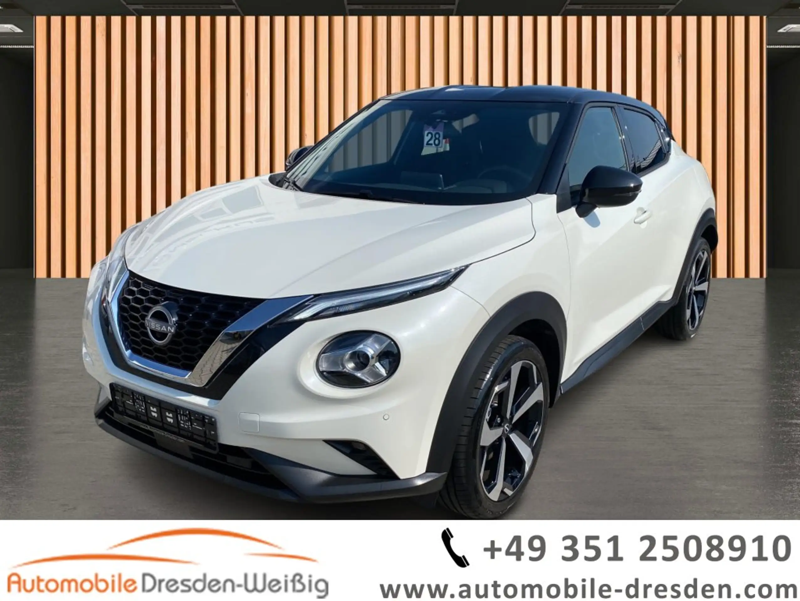 Nissan Juke 2024