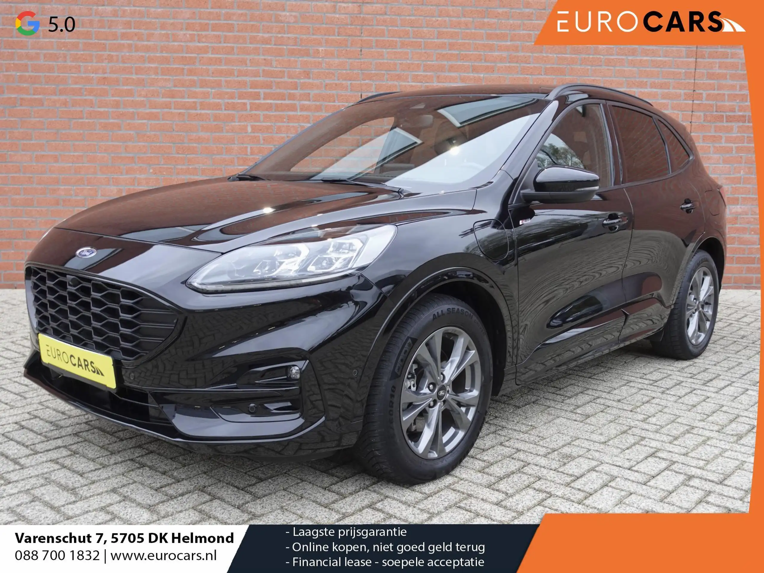 Ford Kuga 2020